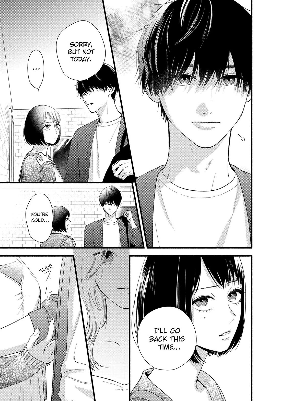 You Might As Well Be the One Chapter 7 page 3 - Chapter 7