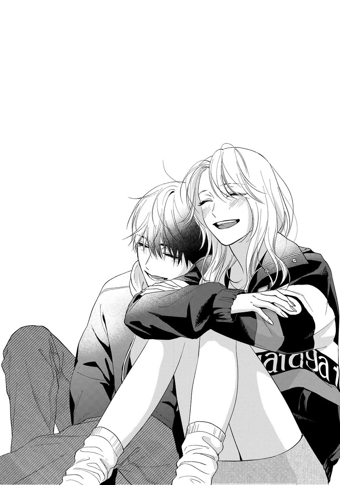 You Might As Well Be the One Chapter 8 page 1 - Chapter 8