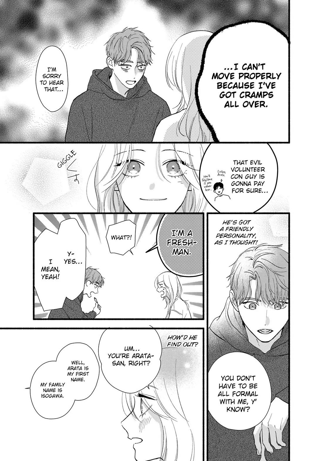 You Might As Well Be the One Chapter 8 page 23 - Chapter 8