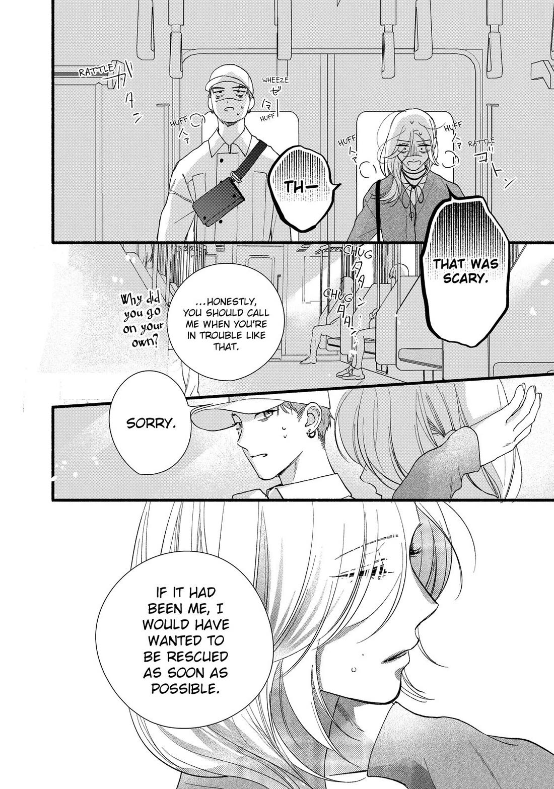You Might As Well Be the One Chapter 9 page 21 - Chapter 9