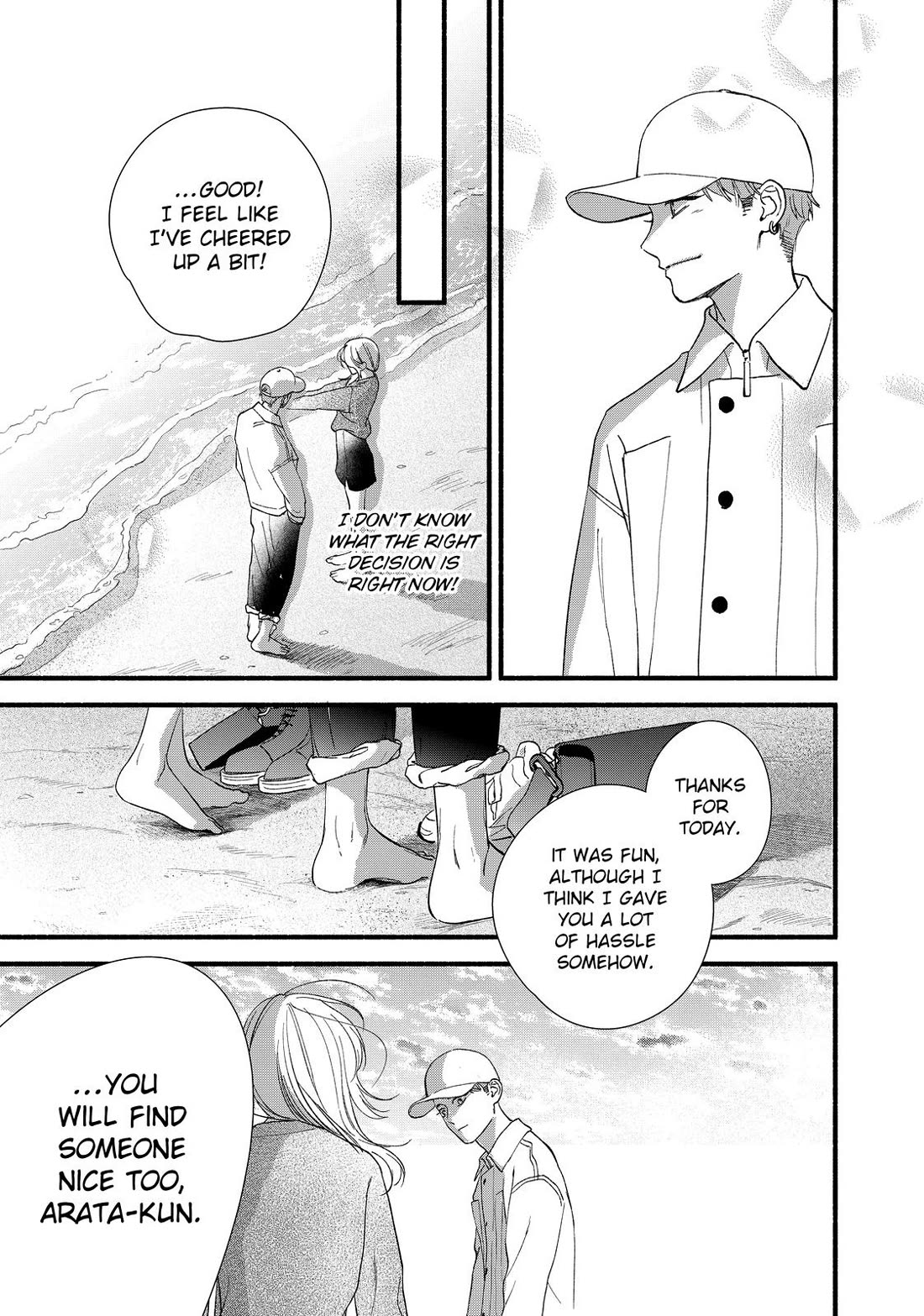 You Might As Well Be the One Chapter 9 page 30 - Chapter 9