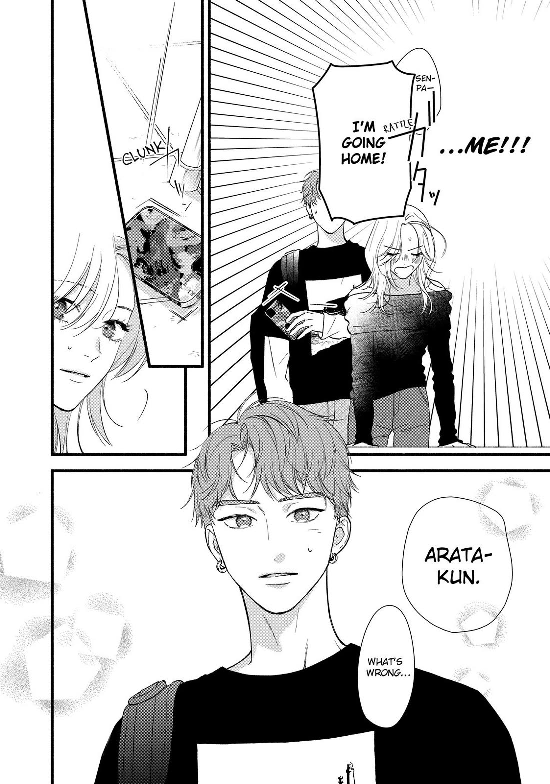 You Might As Well Be the One Chapter 9 page 7 - Chapter 9