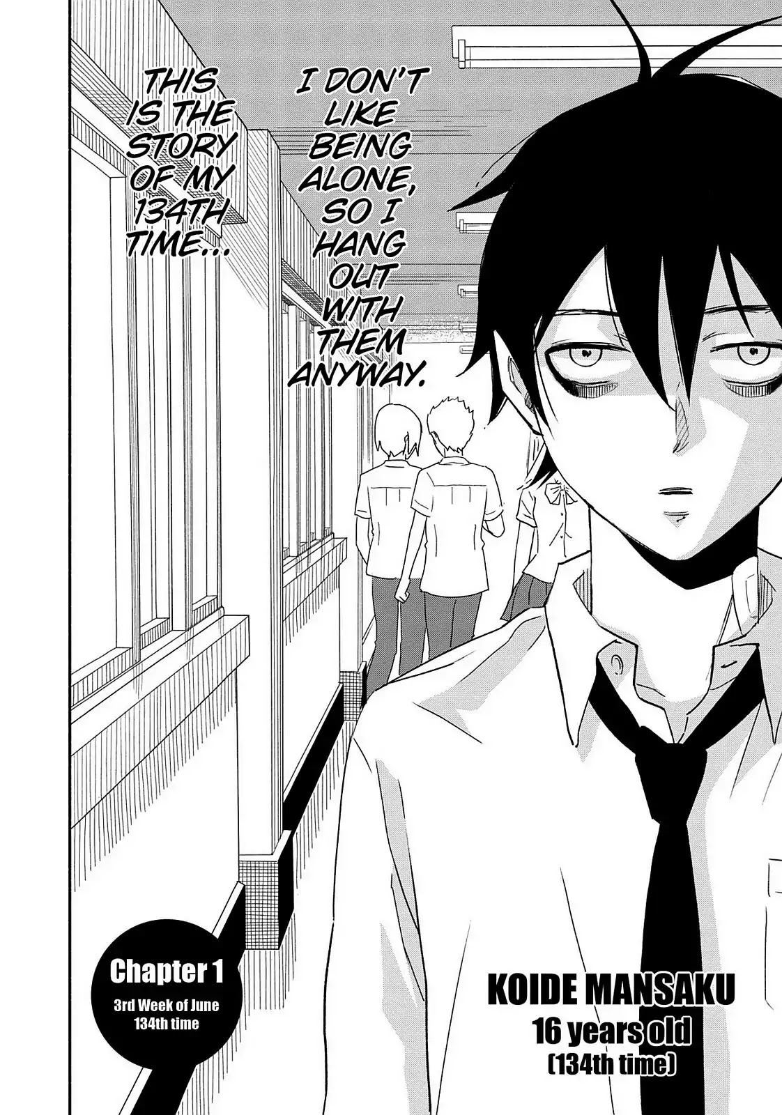 You no Ataranai Koide-kun Chapter 1 page 10 - Chapter 1: 3rd Week of June 134th Time