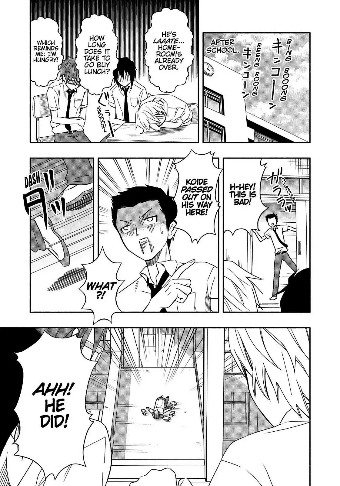 You no Ataranai Koide-kun Chapter 1 page 11 - Chapter 1: 3rd Week of June 134th Time