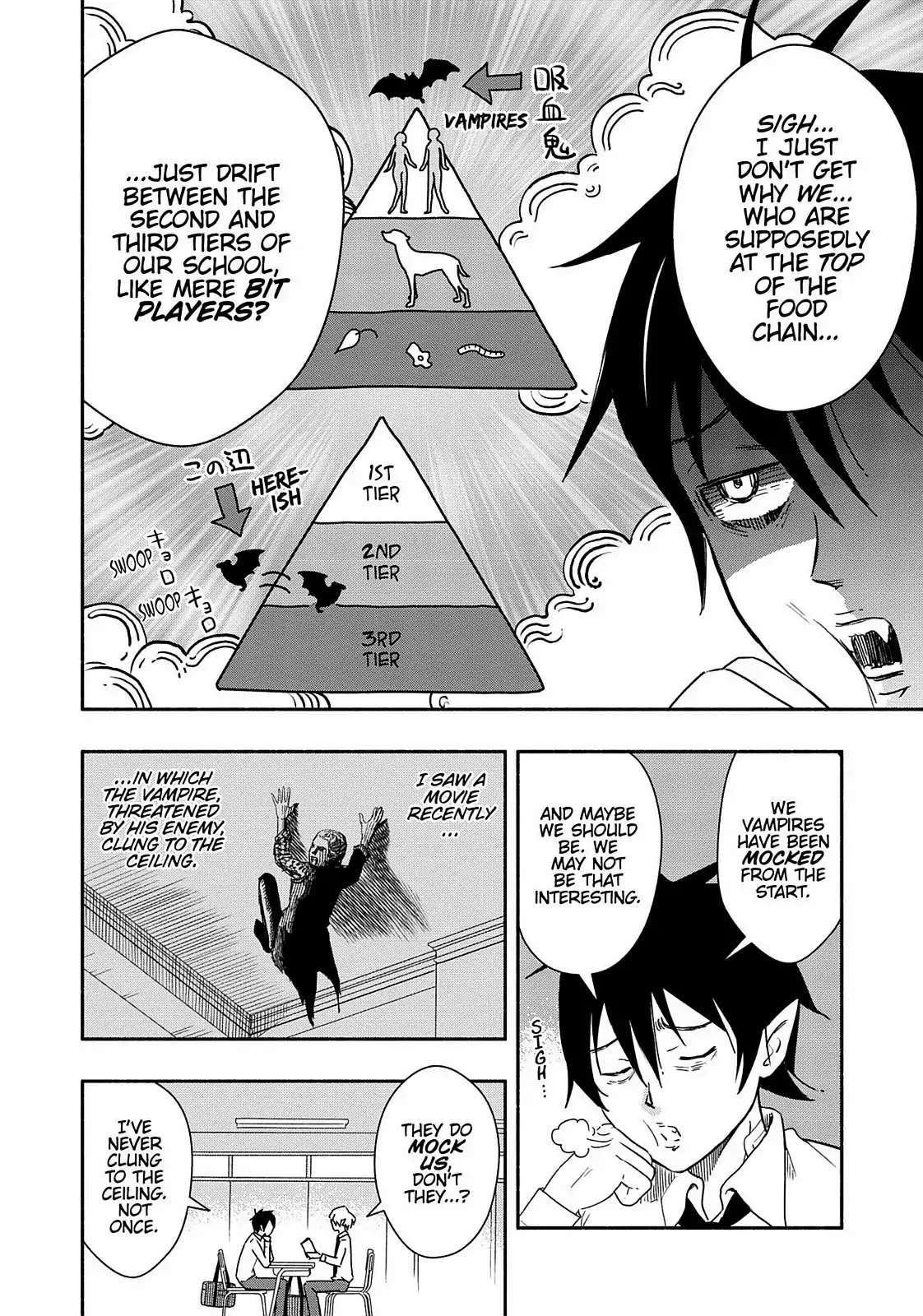 You no Ataranai Koide-kun Chapter 1 page 18 - Chapter 1: 3rd Week of June 134th Time