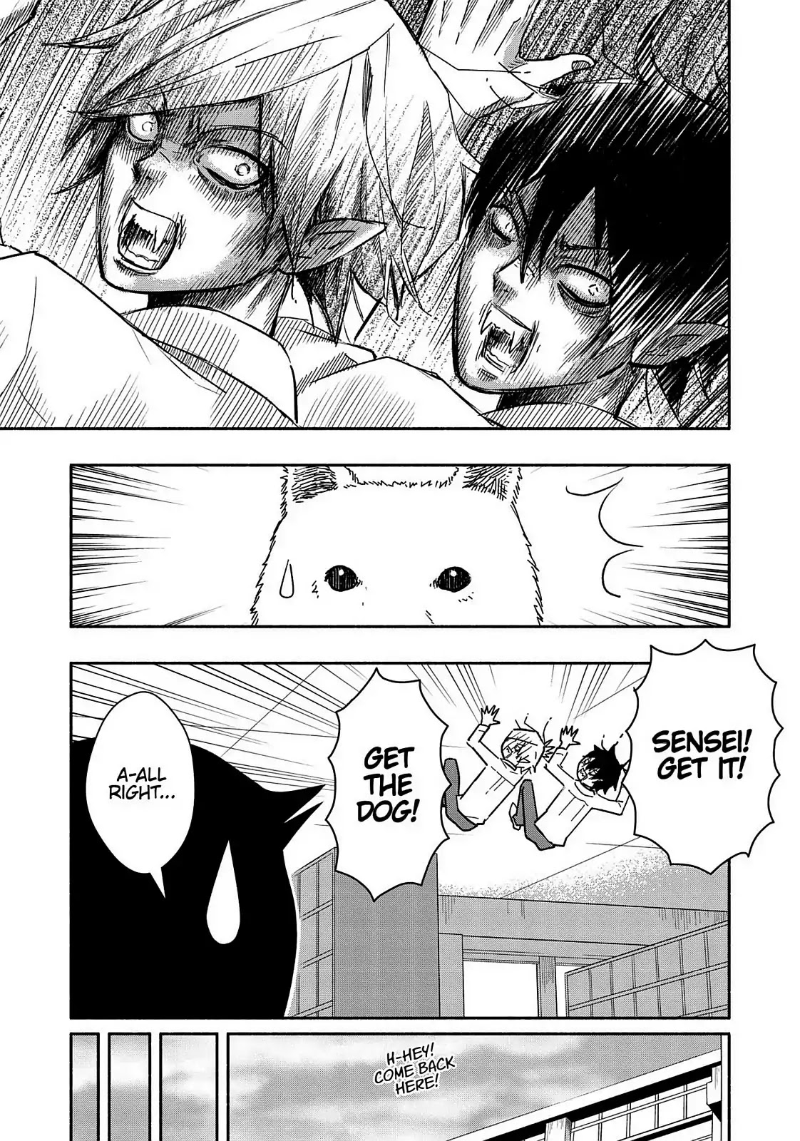 You no Ataranai Koide-kun Chapter 1 page 23 - Chapter 1: 3rd Week of June 134th Time