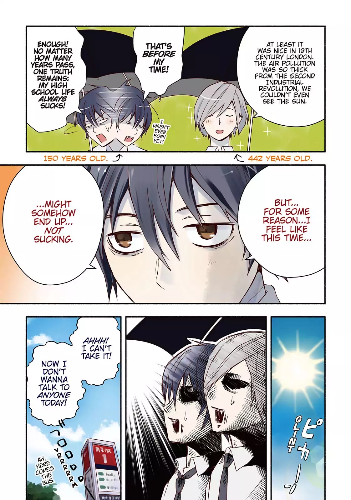You no Ataranai Koide-kun Chapter 1 page 5 - Chapter 1: 3rd Week of June 134th Time