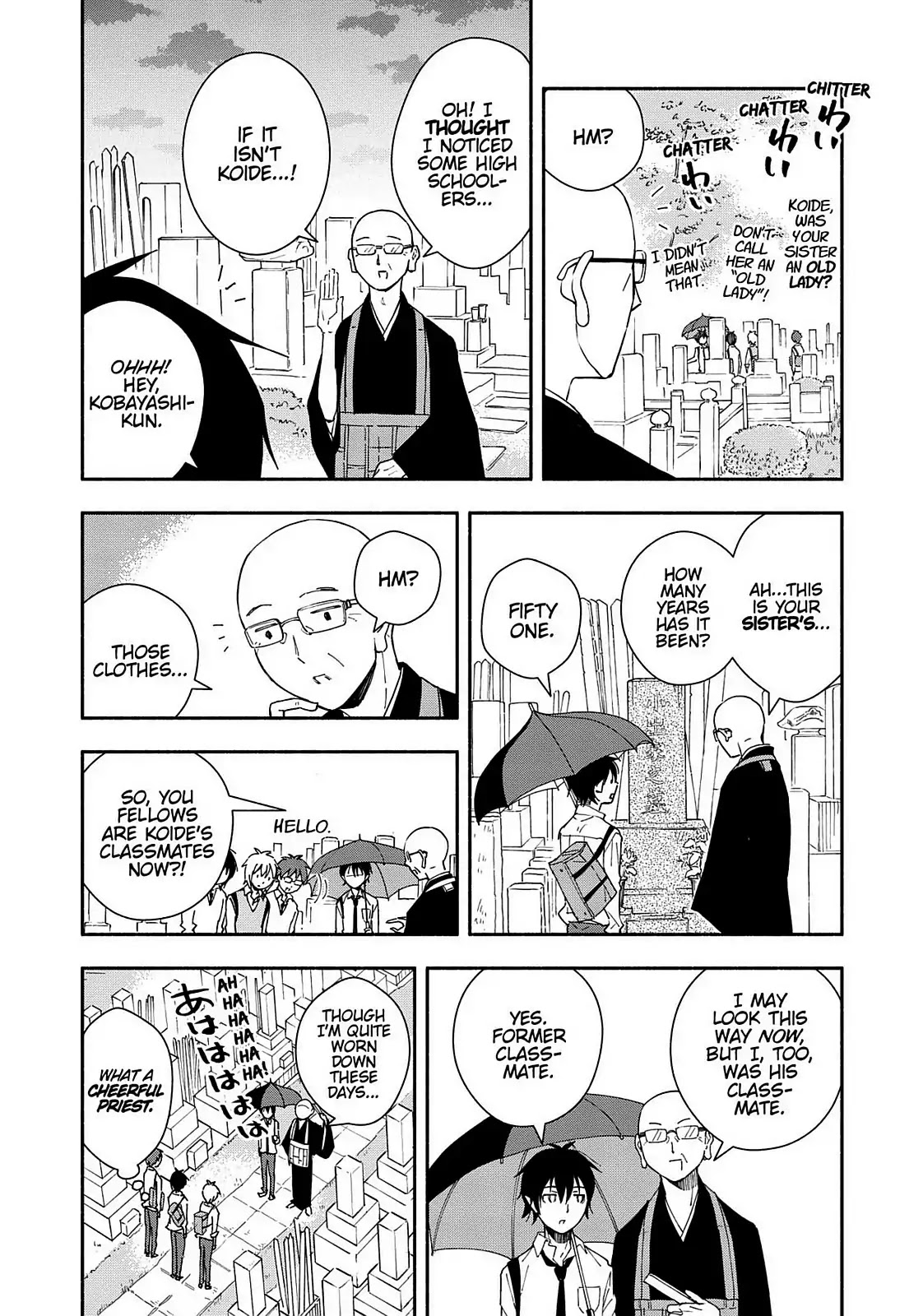 You no Ataranai Koide-kun Chapter 11 page 12 - Chapter 11: 2nd Week of September (134th Time)