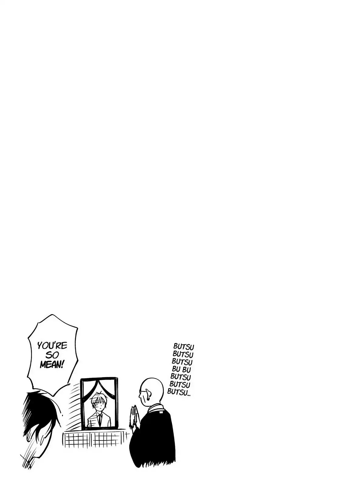 You no Ataranai Koide-kun Chapter 11 page 21 - Chapter 11: 2nd Week of September (134th Time)