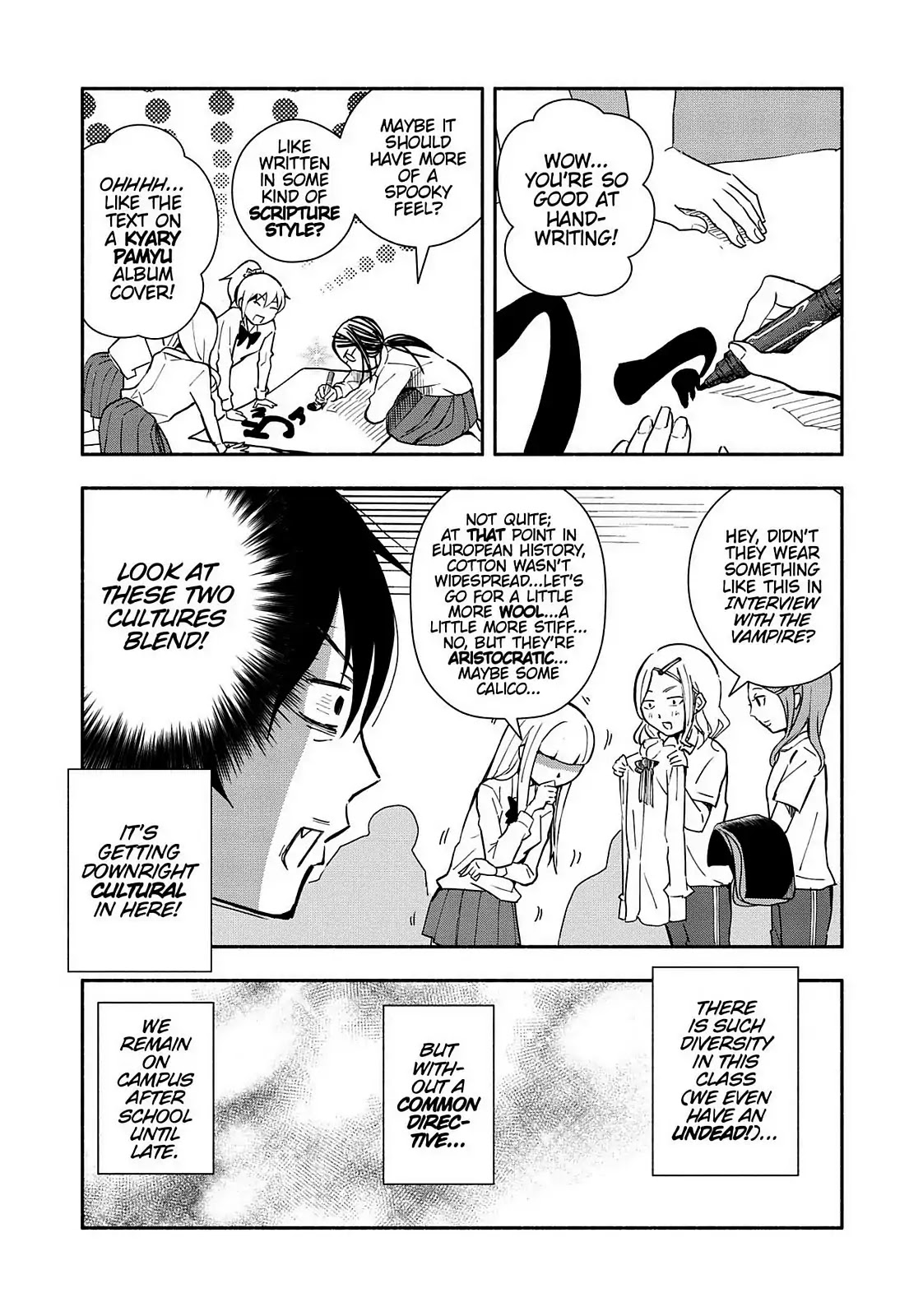 You no Ataranai Koide-kun Chapter 12 page 14 - Chapter 12: 4th Week of September (134th Time)