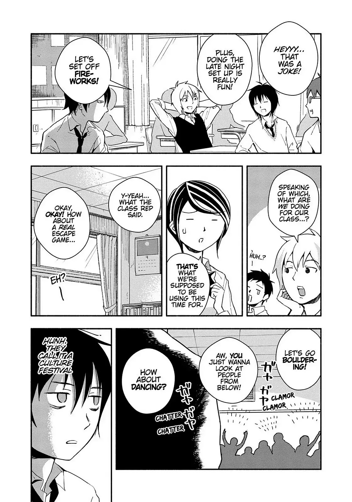 You no Ataranai Koide-kun Chapter 12 page 5 - Chapter 12: 4th Week of September (134th Time)