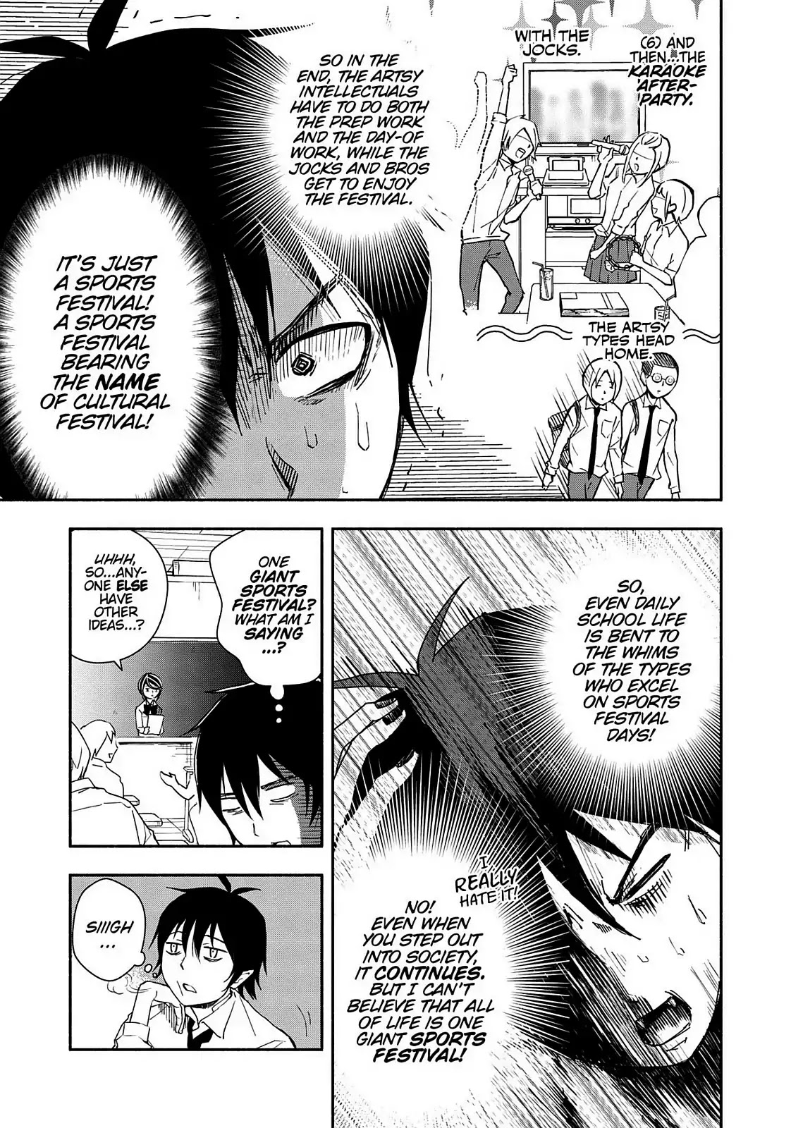 You no Ataranai Koide-kun Chapter 12 page 7 - Chapter 12: 4th Week of September (134th Time)
