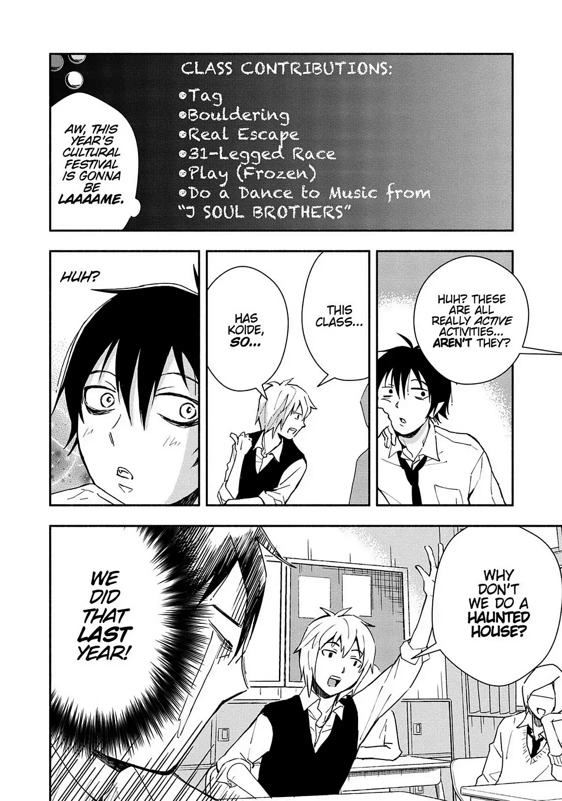 You no Ataranai Koide-kun Chapter 12 page 8 - Chapter 12: 4th Week of September (134th Time)