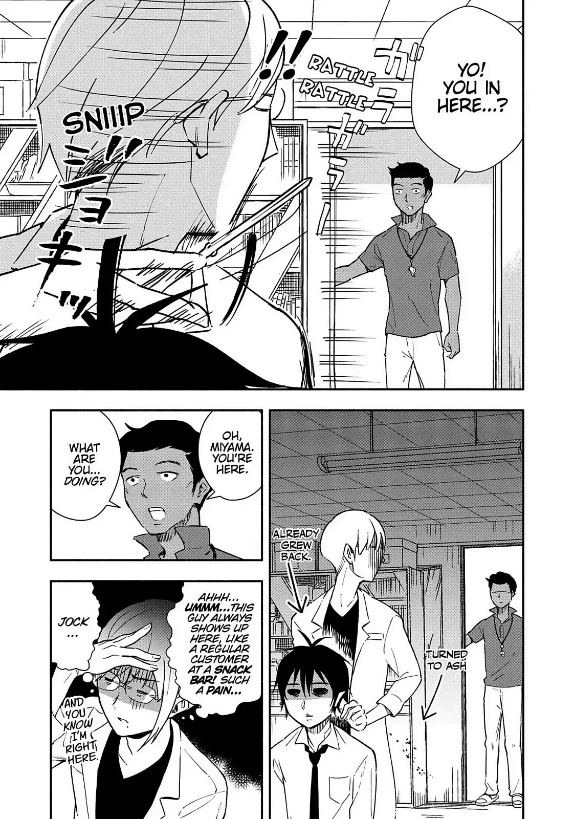 You no Ataranai Koide-kun Chapter 13 page 5 - Chapter 13: 3rd Week of October (134th Time)