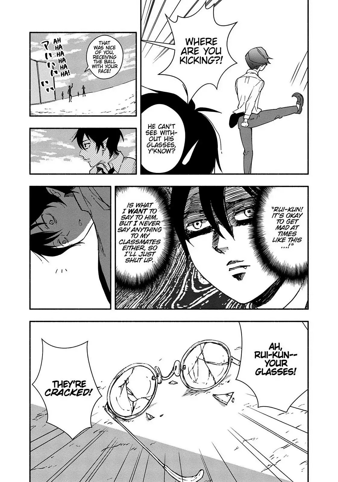 You no Ataranai Koide-kun Chapter 14 page 11 - Chapter 14: 1st Week of November (134th Time)