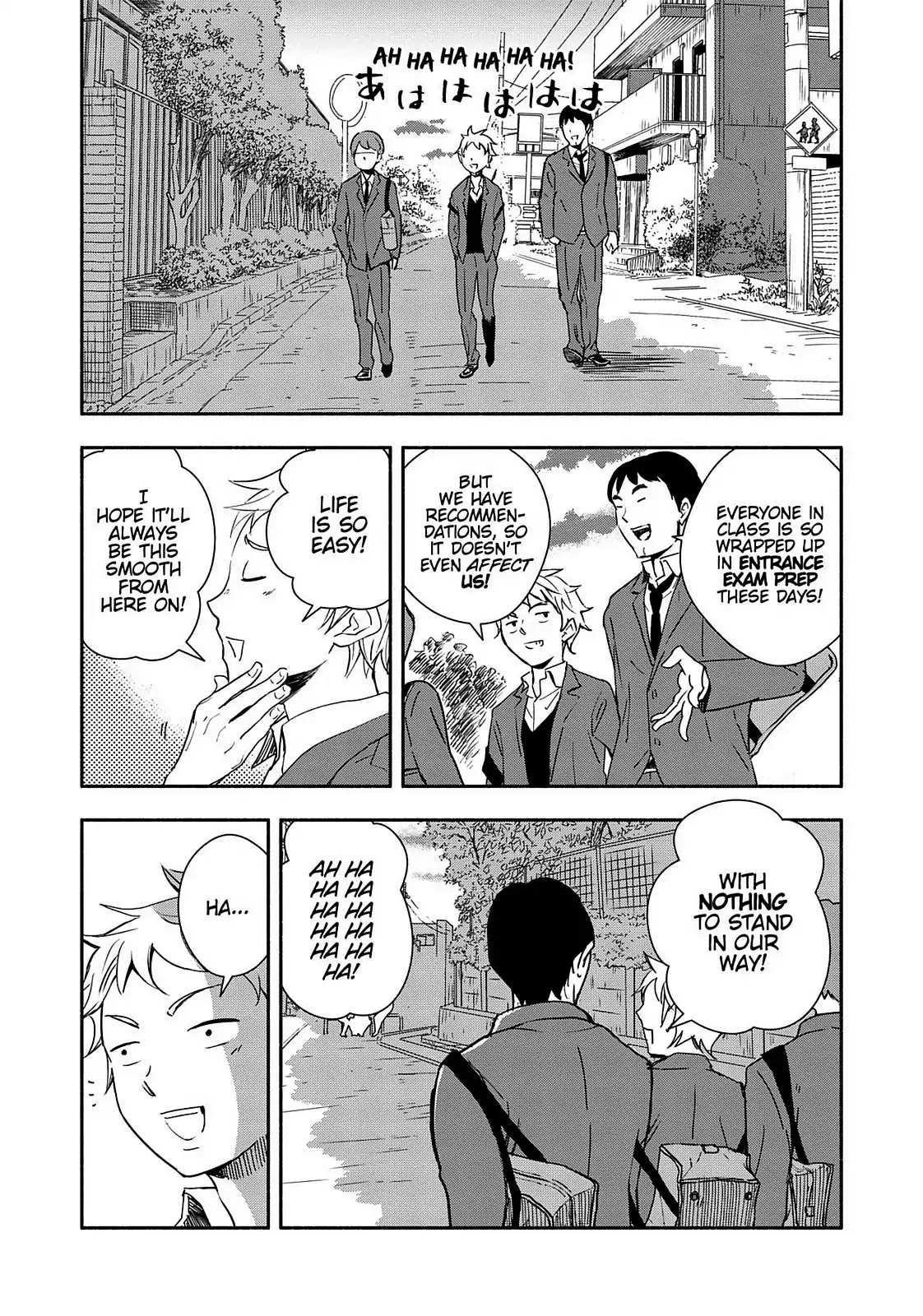 You no Ataranai Koide-kun Chapter 14 page 13 - Chapter 14: 1st Week of November (134th Time)