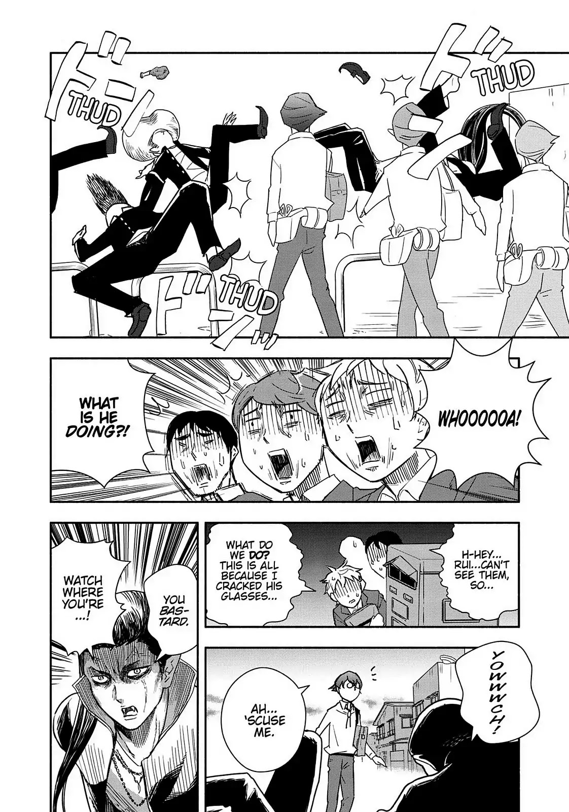 You no Ataranai Koide-kun Chapter 14 page 16 - Chapter 14: 1st Week of November (134th Time)