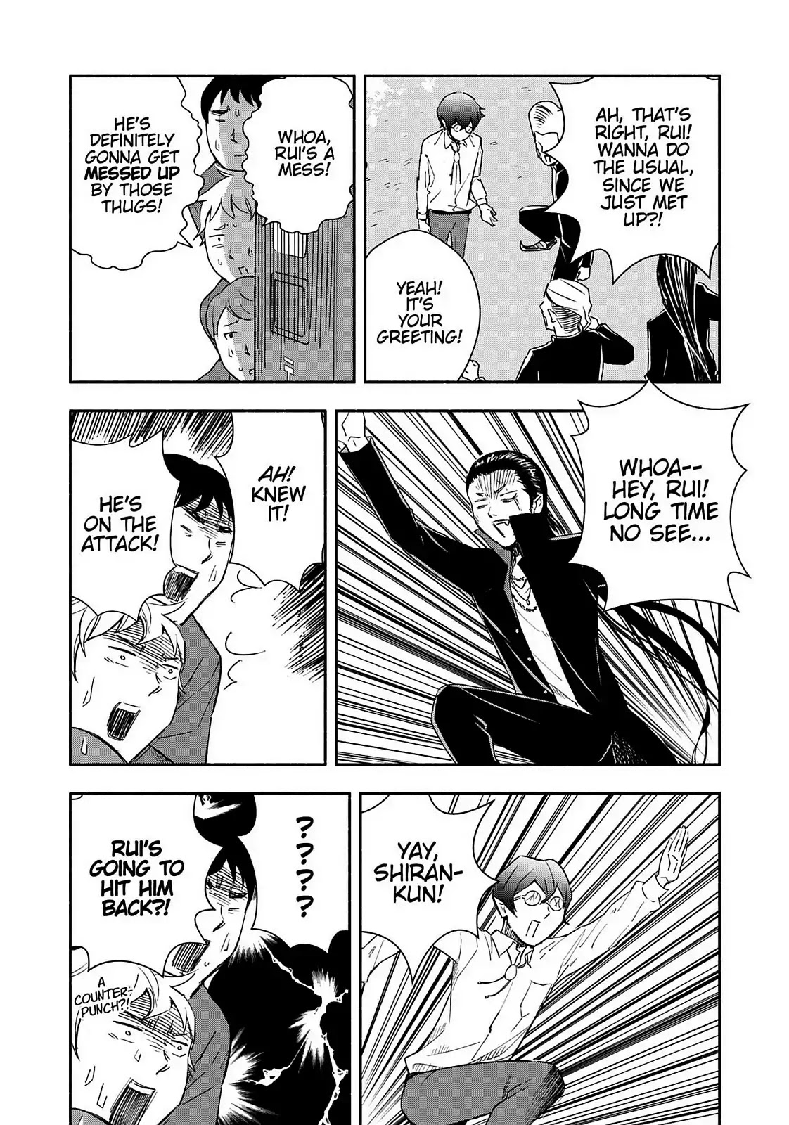 You no Ataranai Koide-kun Chapter 14 page 18 - Chapter 14: 1st Week of November (134th Time)