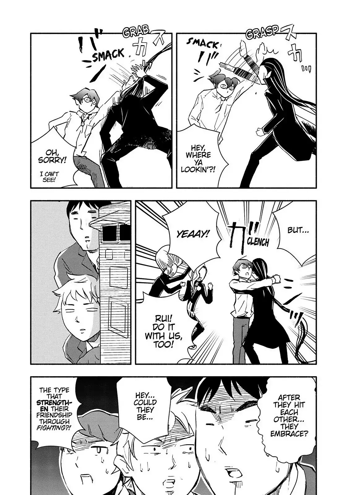 You no Ataranai Koide-kun Chapter 14 page 19 - Chapter 14: 1st Week of November (134th Time)