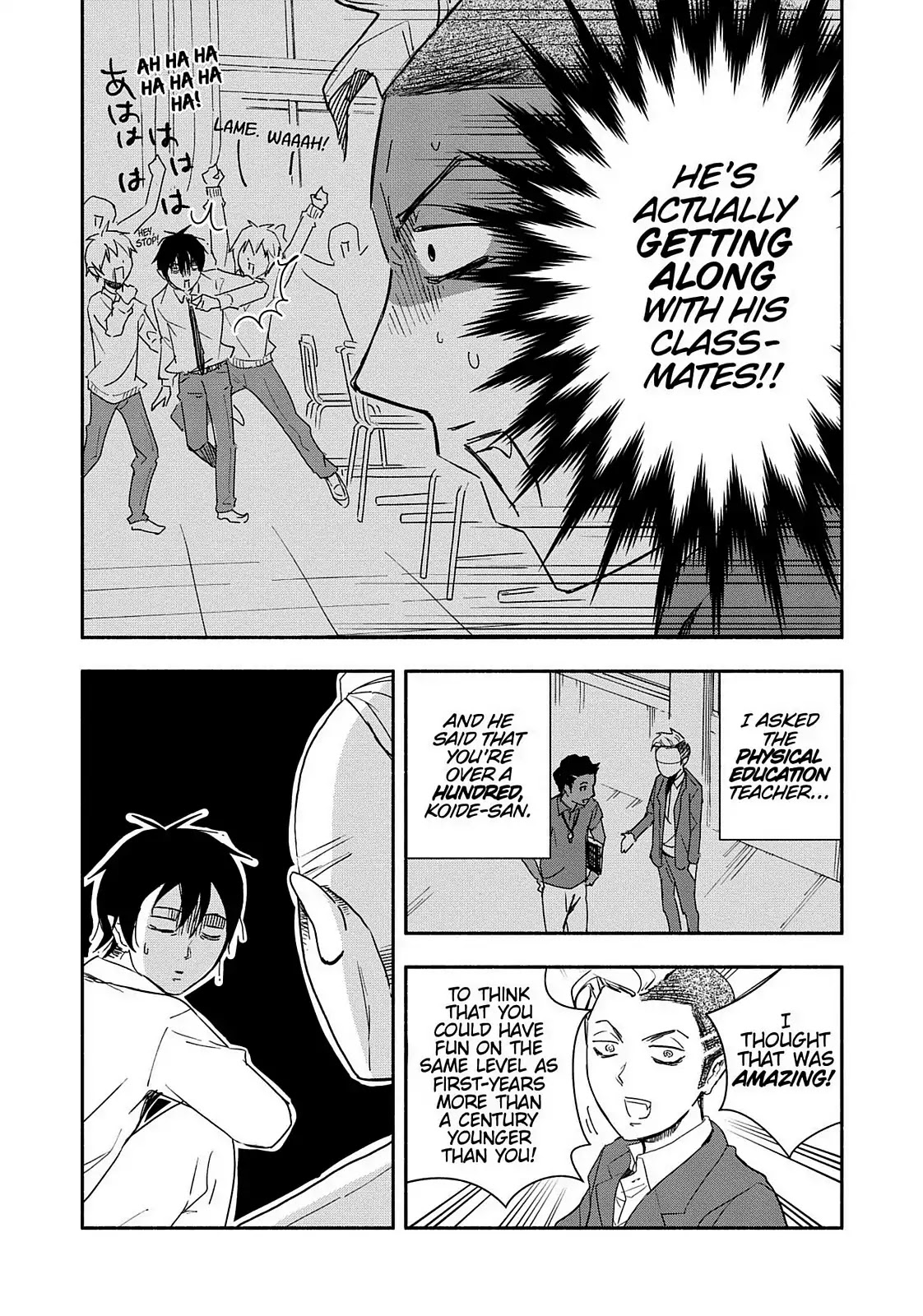 You no Ataranai Koide-kun Chapter 15 page 12 - Chapter 15: 3rd Week of November (134th Time) [END]