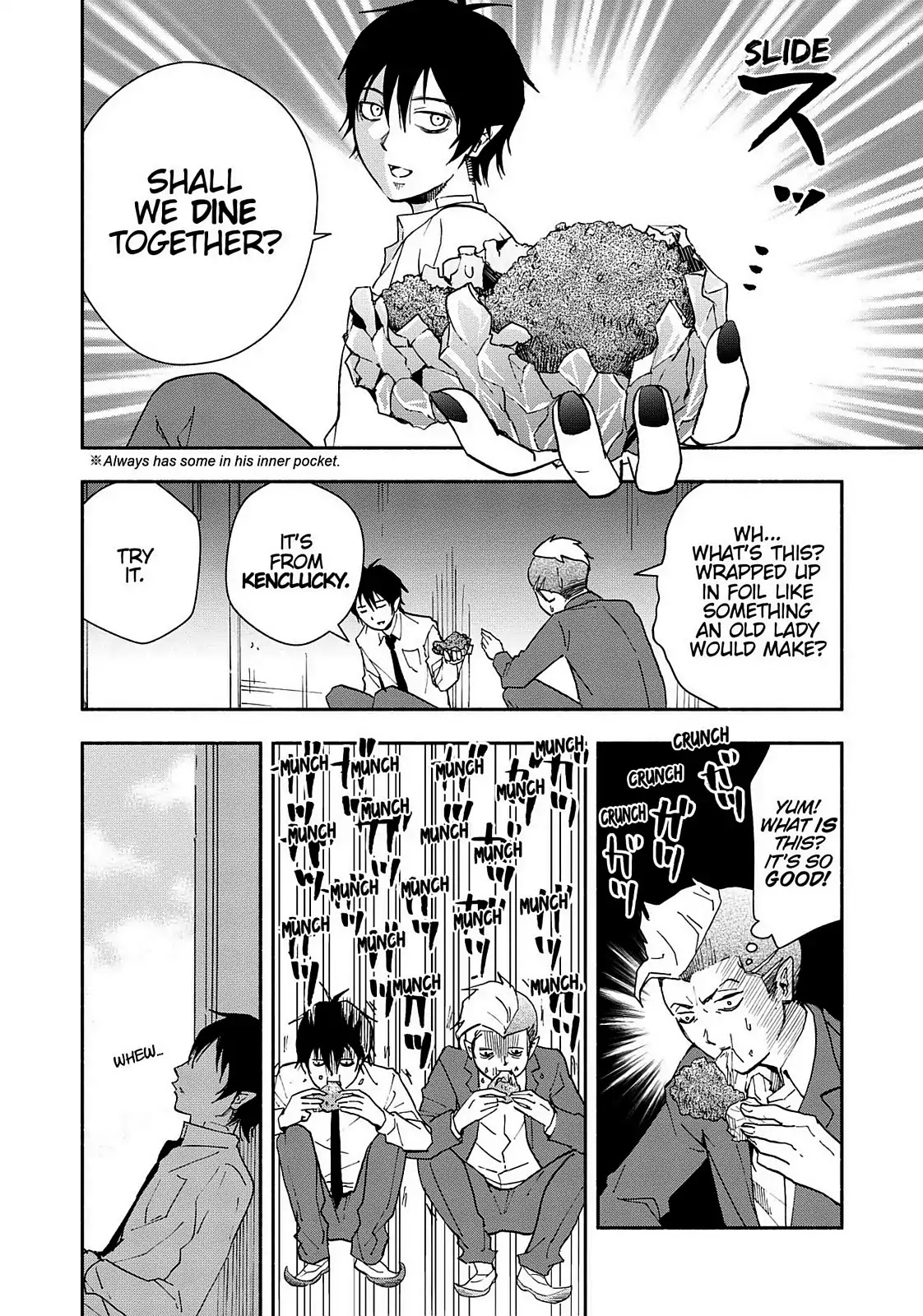 You no Ataranai Koide-kun Chapter 15 page 16 - Chapter 15: 3rd Week of November (134th Time) [END]