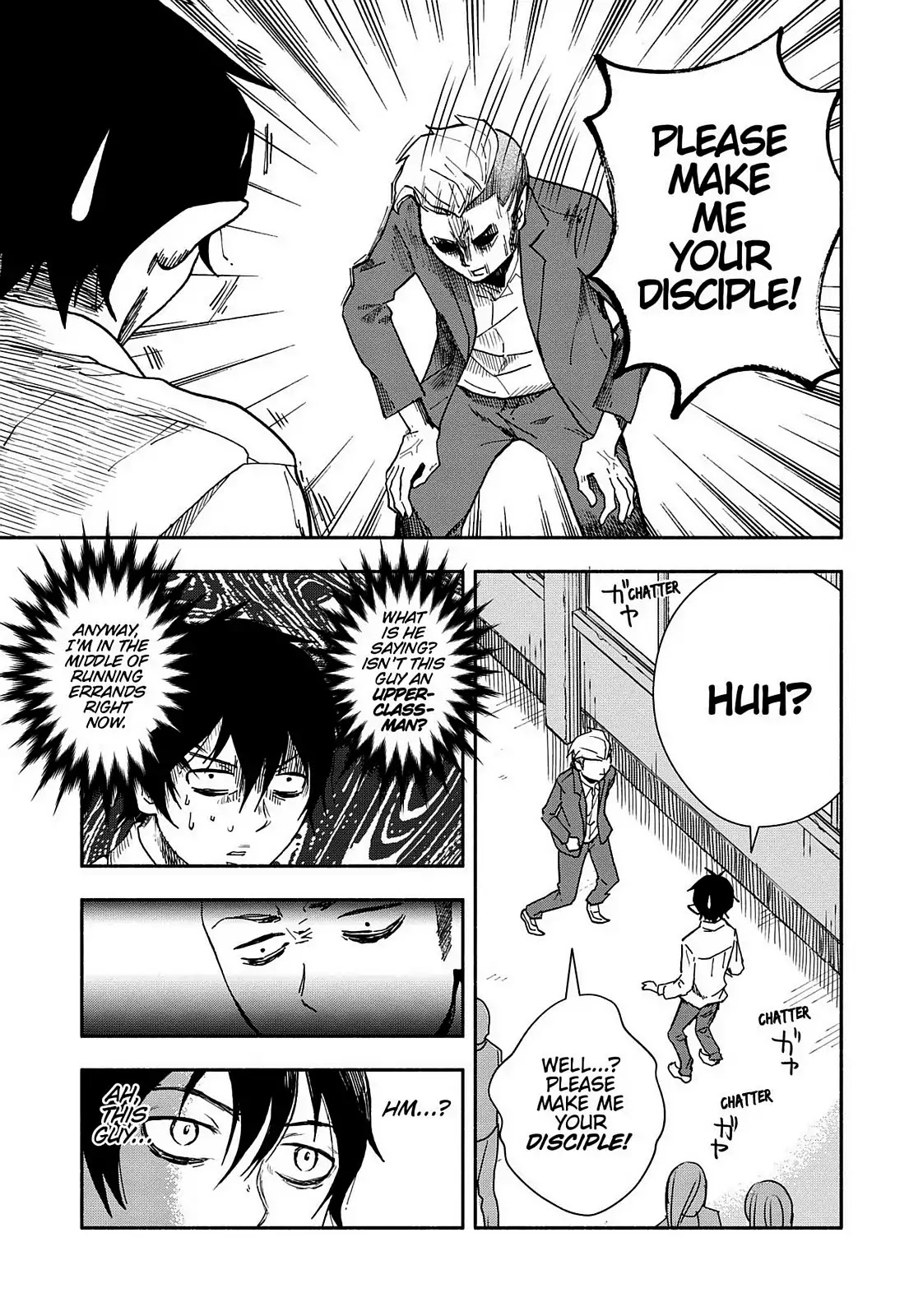You no Ataranai Koide-kun Chapter 15 page 5 - Chapter 15: 3rd Week of November (134th Time) [END]