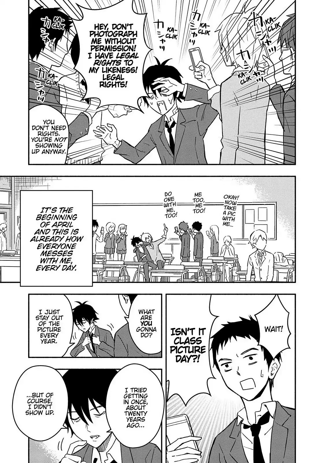 You no Ataranai Koide-kun Chapter 2 page 5 - Chapter 2: 2nd Week of April (134th Time)