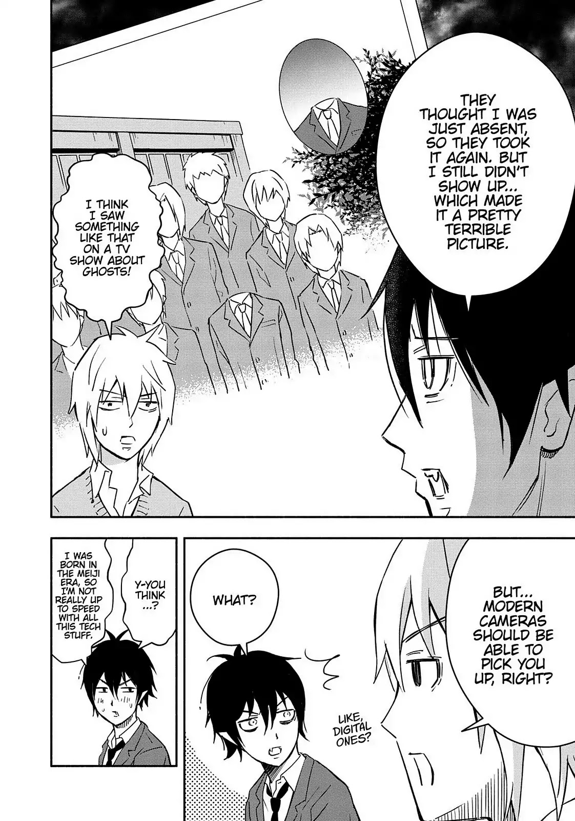 You no Ataranai Koide-kun Chapter 2 page 6 - Chapter 2: 2nd Week of April (134th Time)