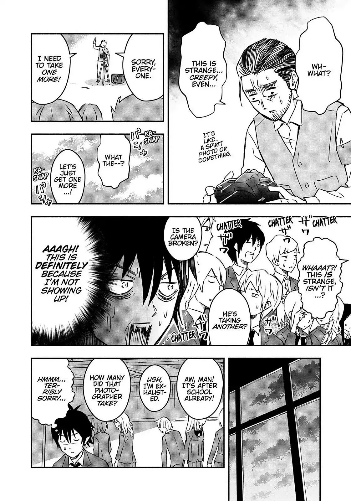 You no Ataranai Koide-kun Chapter 2 page 8 - Chapter 2: 2nd Week of April (134th Time)