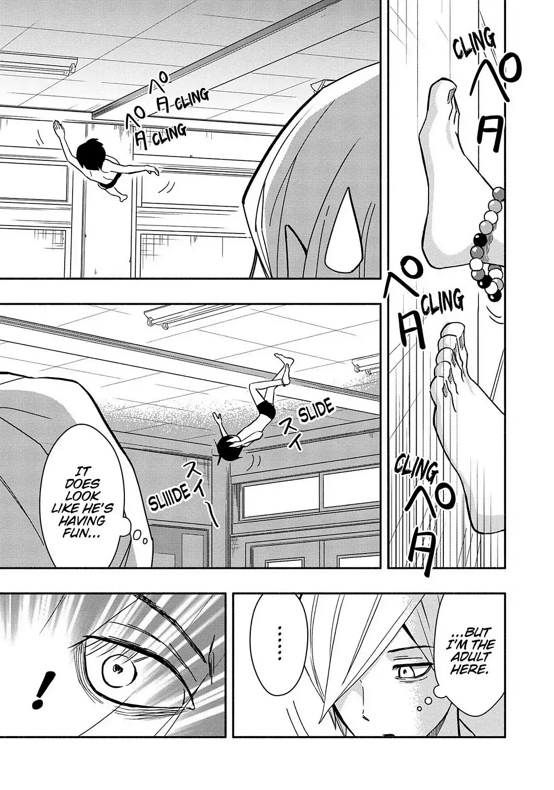 You no Ataranai Koide-kun Chapter 3 page 13 - Chapter 3: The Last Week of June (134th Time)