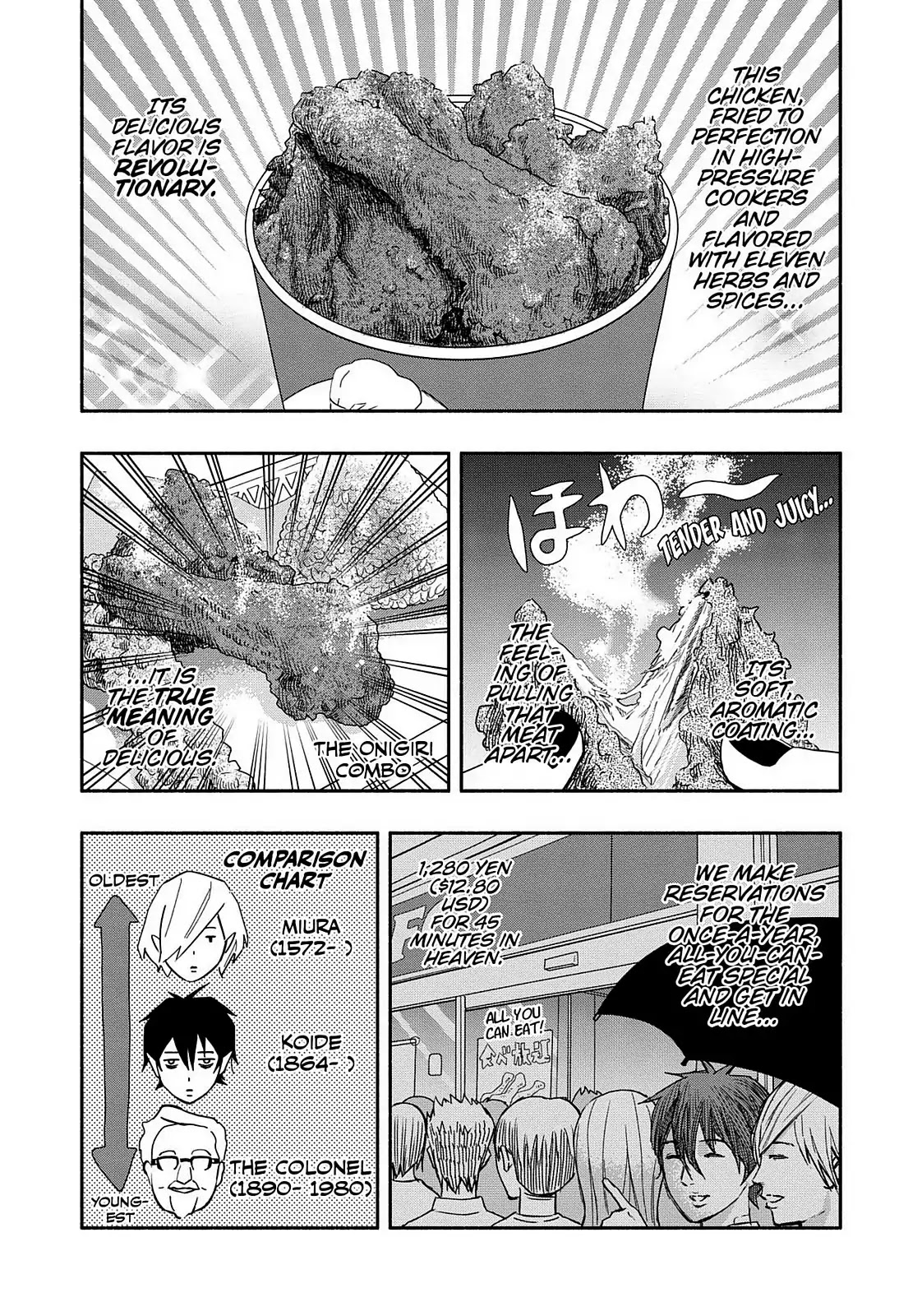You no Ataranai Koide-kun Chapter 3 page 19 - Chapter 3: The Last Week of June (134th Time)