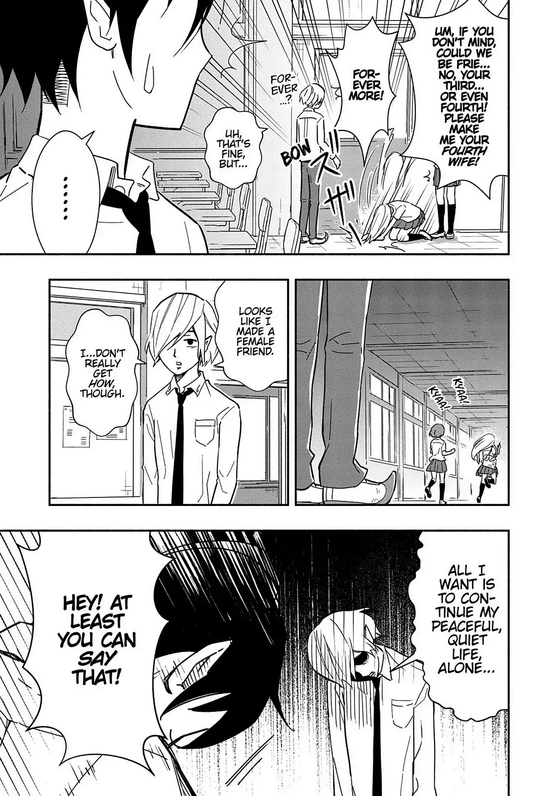 You no Ataranai Koide-kun Chapter 4 page 17 - Chapter 4: 1st Week of July (134th Time)