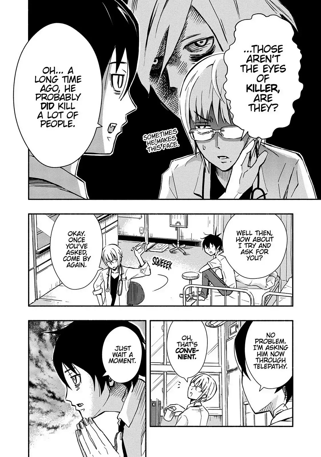 You no Ataranai Koide-kun Chapter 5 page 10 - Chapter 5: 2nd Week of July (134th Time)