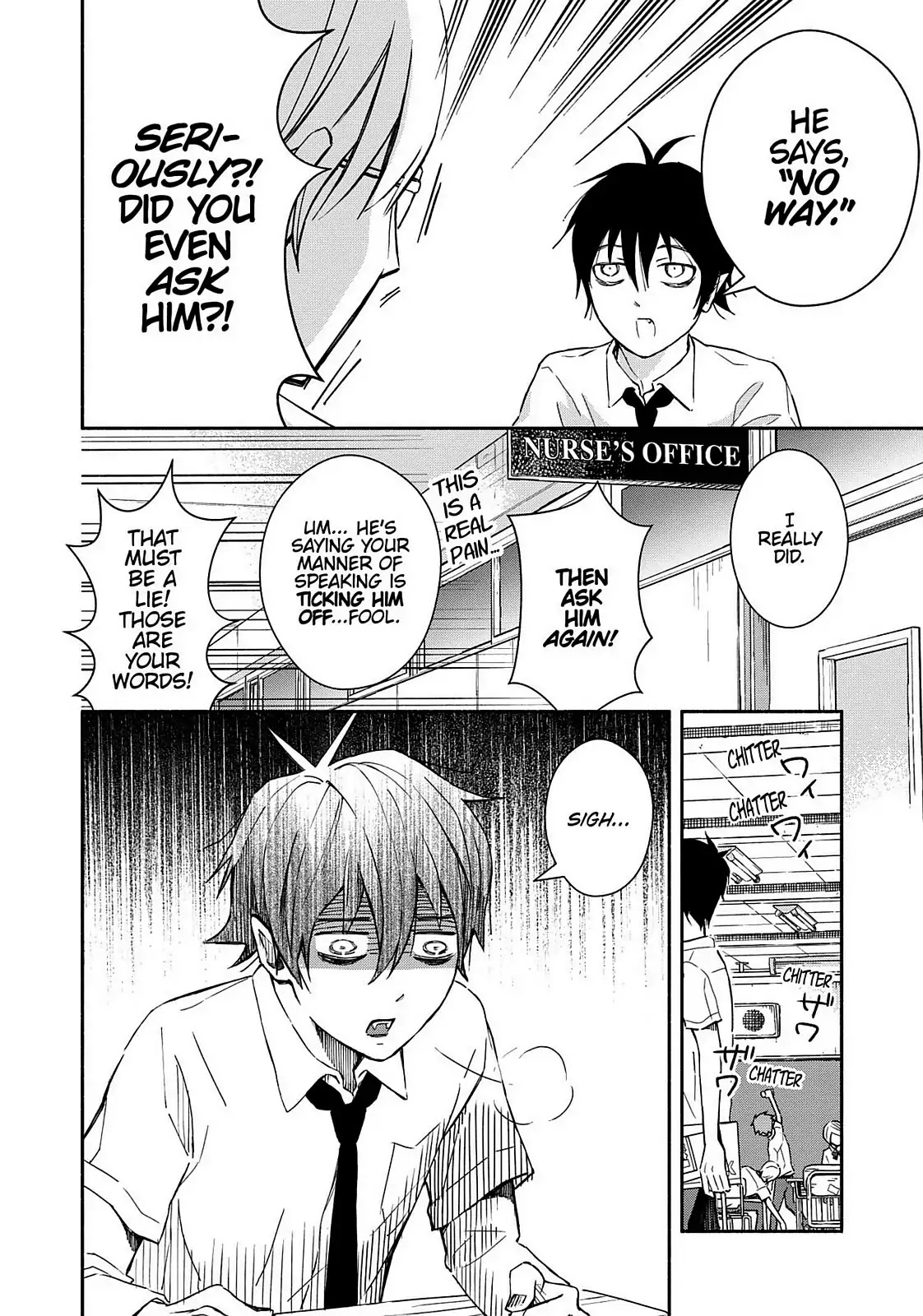 You no Ataranai Koide-kun Chapter 5 page 12 - Chapter 5: 2nd Week of July (134th Time)