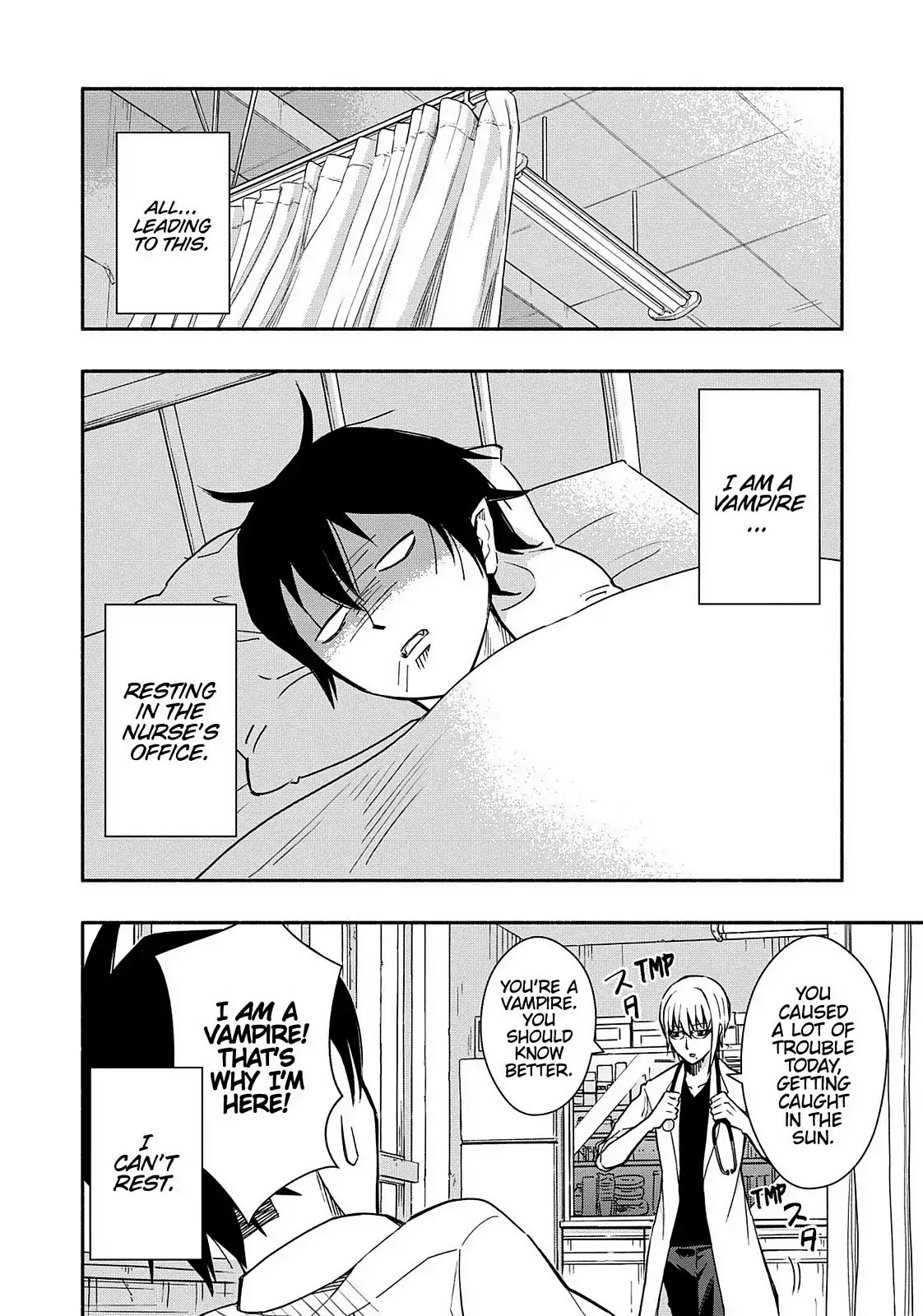 You no Ataranai Koide-kun Chapter 5 page 4 - Chapter 5: 2nd Week of July (134th Time)