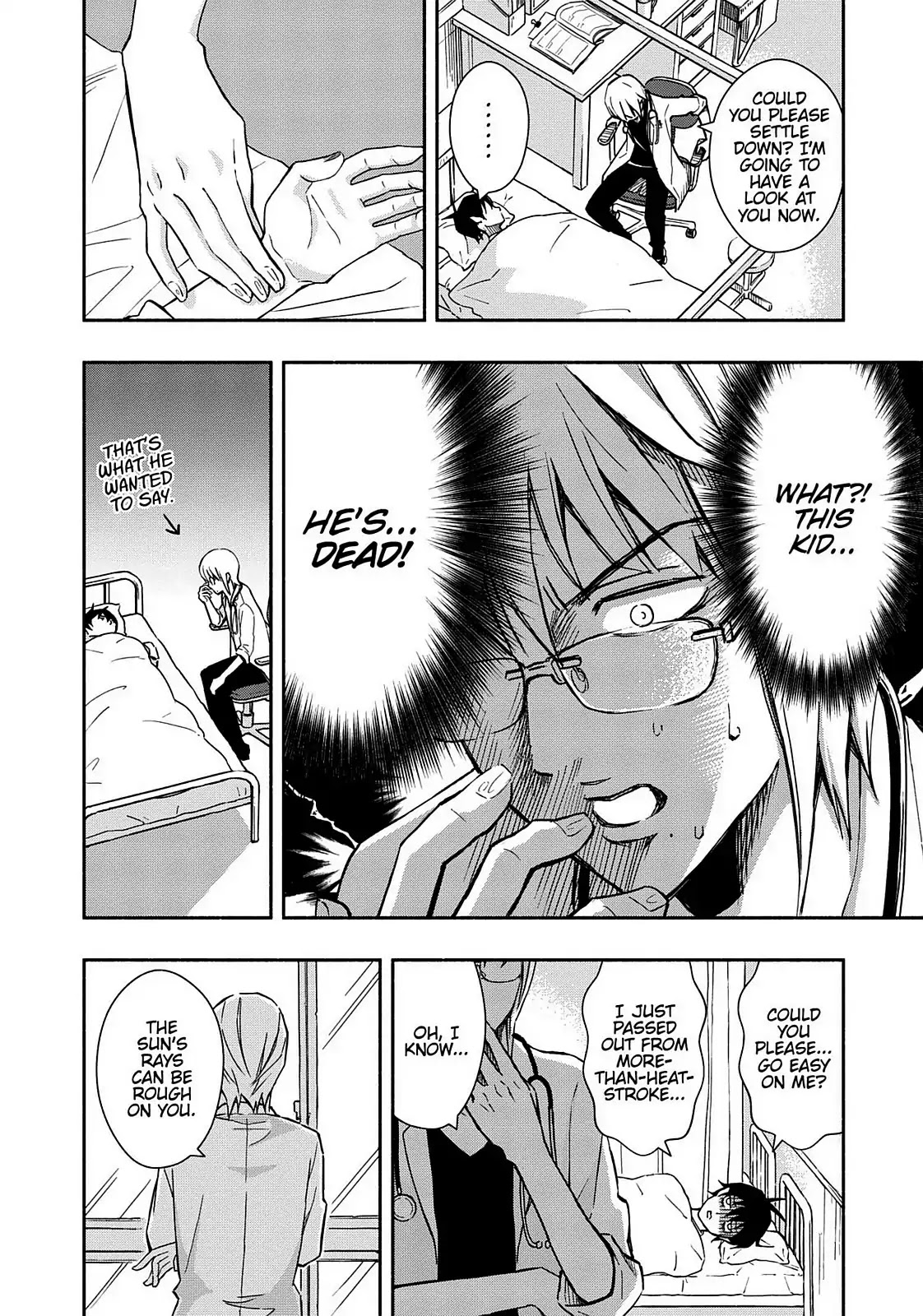 You no Ataranai Koide-kun Chapter 5 page 5 - Chapter 5: 2nd Week of July (134th Time)