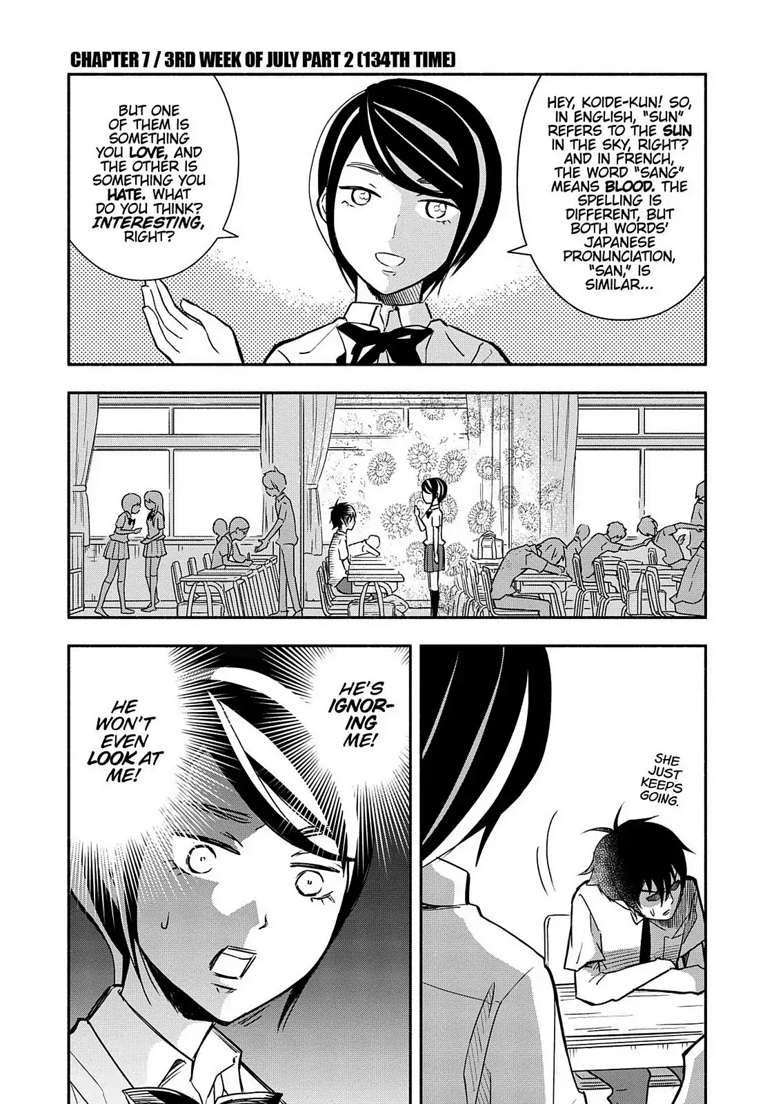 You no Ataranai Koide-kun Chapter 7 page 1 - Chapter 7: 3rd Week of July Part 2 (134th Time)