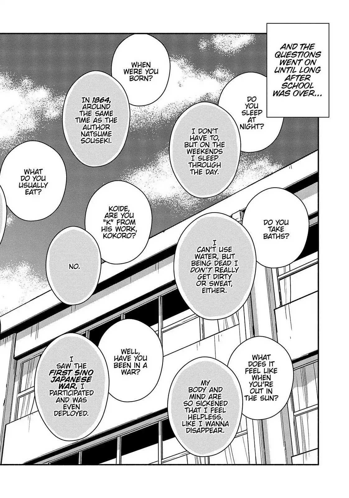 You no Ataranai Koide-kun Chapter 7 page 18 - Chapter 7: 3rd Week of July Part 2 (134th Time)