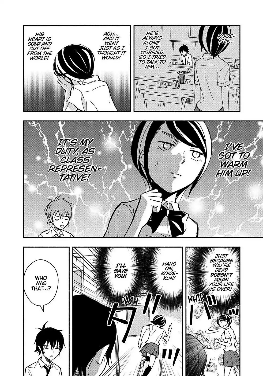 You no Ataranai Koide-kun Chapter 7 page 2 - Chapter 7: 3rd Week of July Part 2 (134th Time)