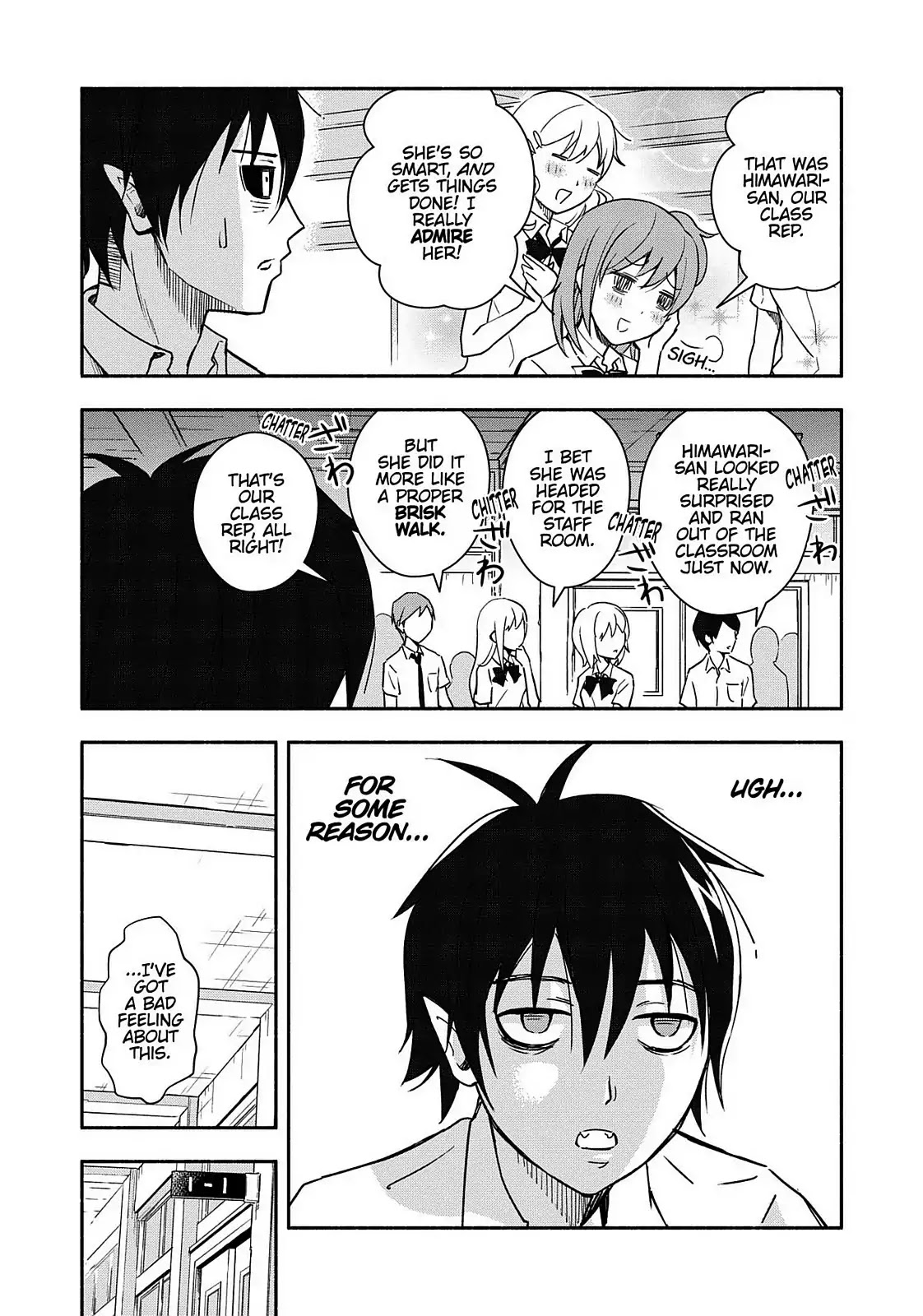 You no Ataranai Koide-kun Chapter 7 page 3 - Chapter 7: 3rd Week of July Part 2 (134th Time)