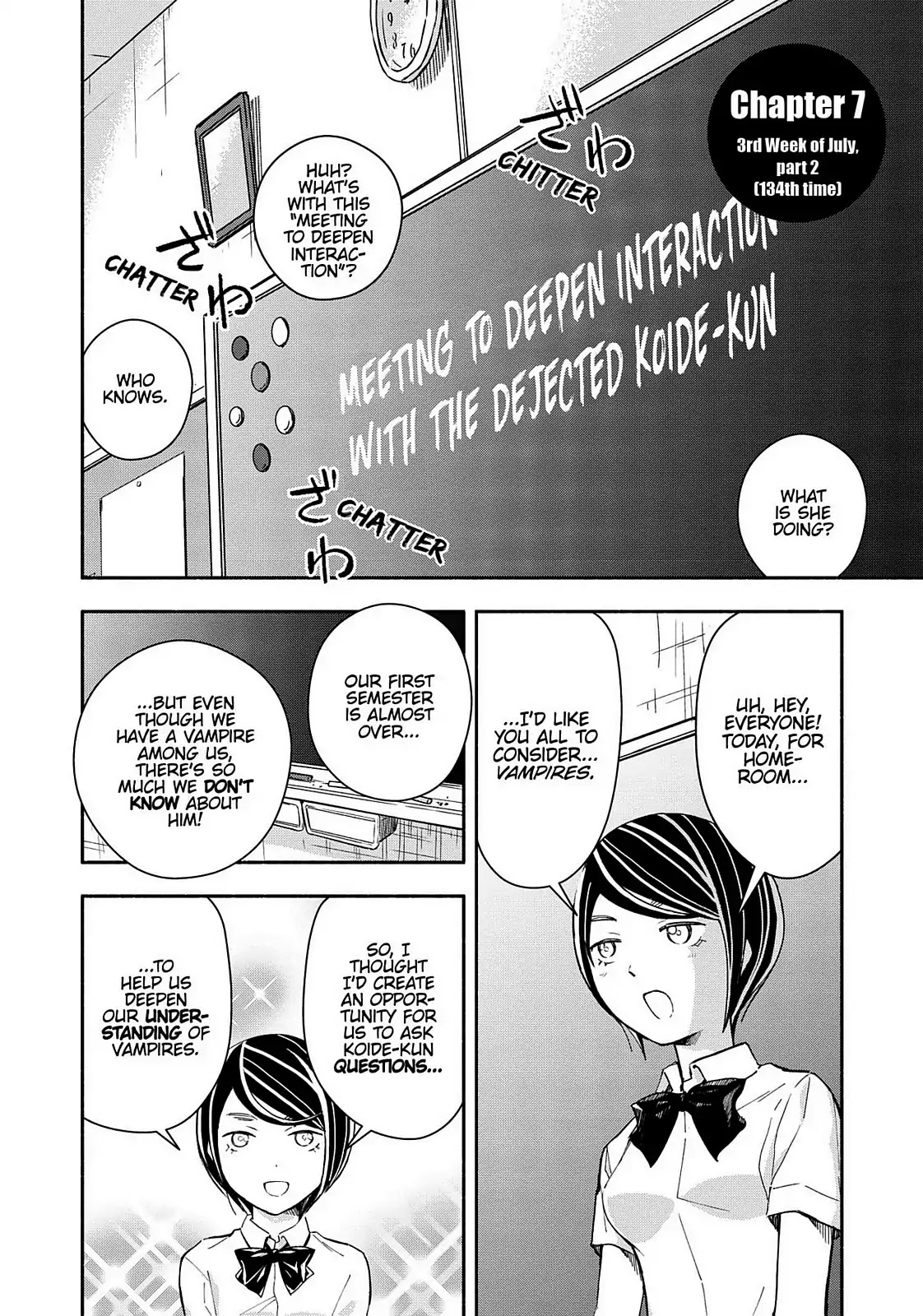 You no Ataranai Koide-kun Chapter 7 page 4 - Chapter 7: 3rd Week of July Part 2 (134th Time)