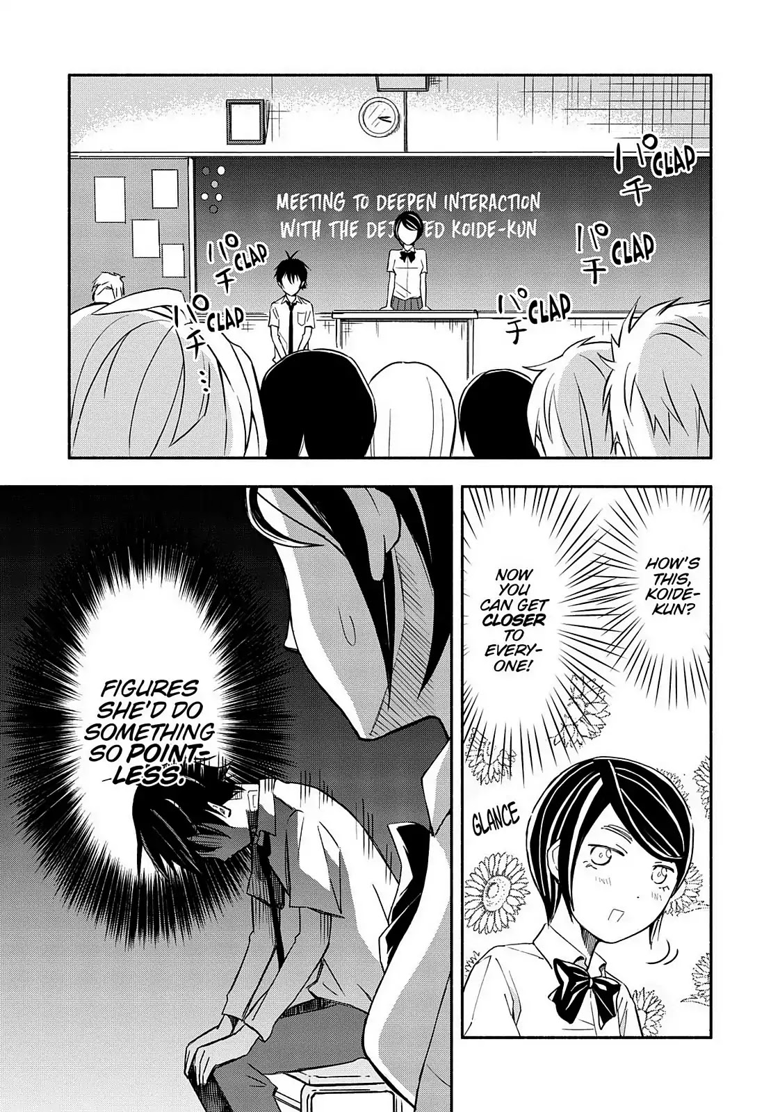 You no Ataranai Koide-kun Chapter 7 page 5 - Chapter 7: 3rd Week of July Part 2 (134th Time)