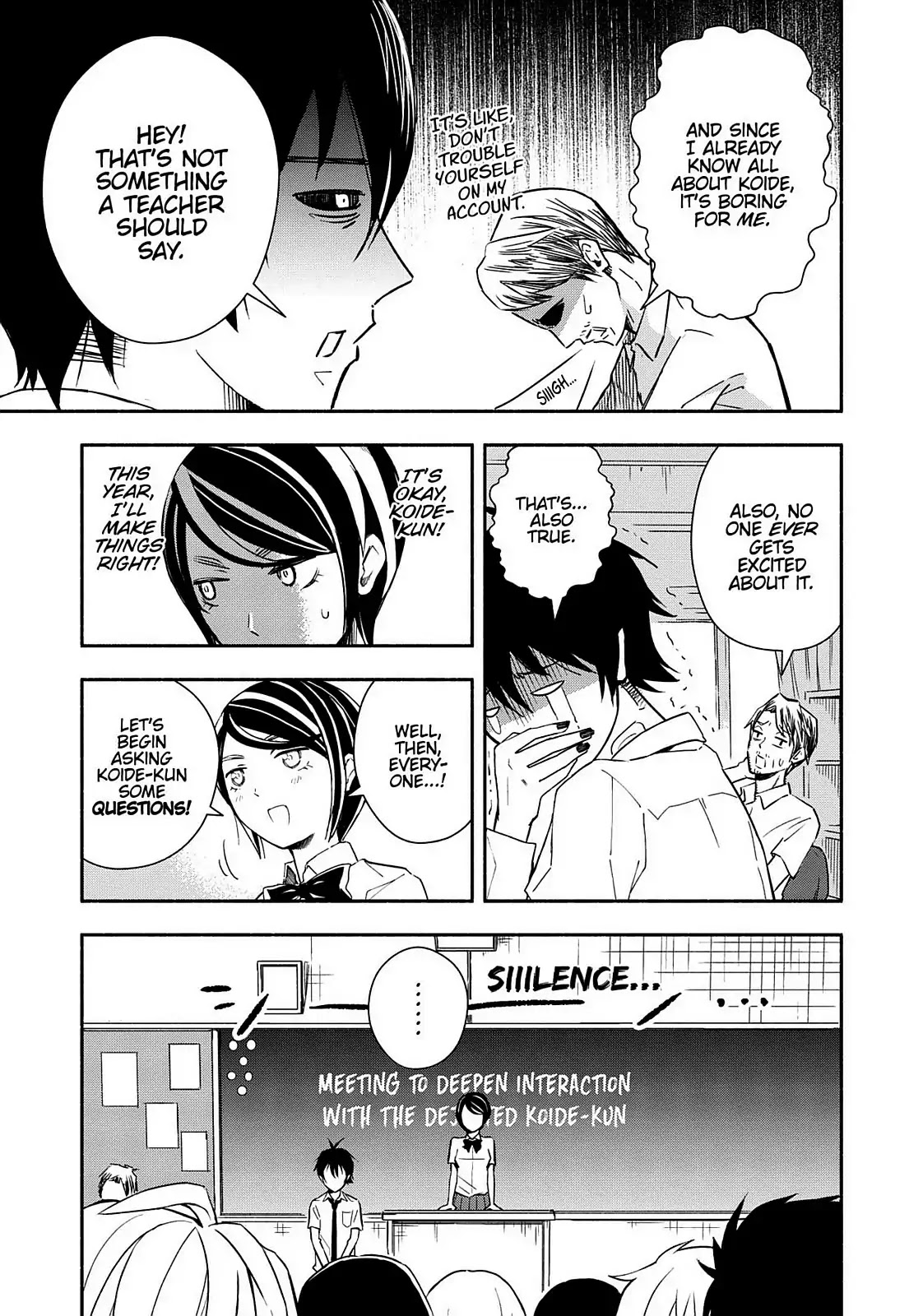 You no Ataranai Koide-kun Chapter 7 page 7 - Chapter 7: 3rd Week of July Part 2 (134th Time)