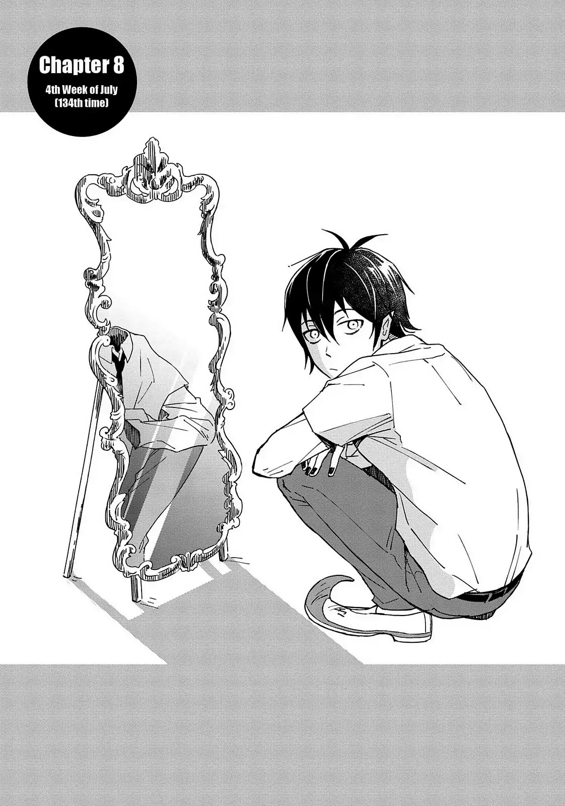You no Ataranai Koide-kun Chapter 8 page 1 - Chapter 8: 4th Week of July (134th Time)