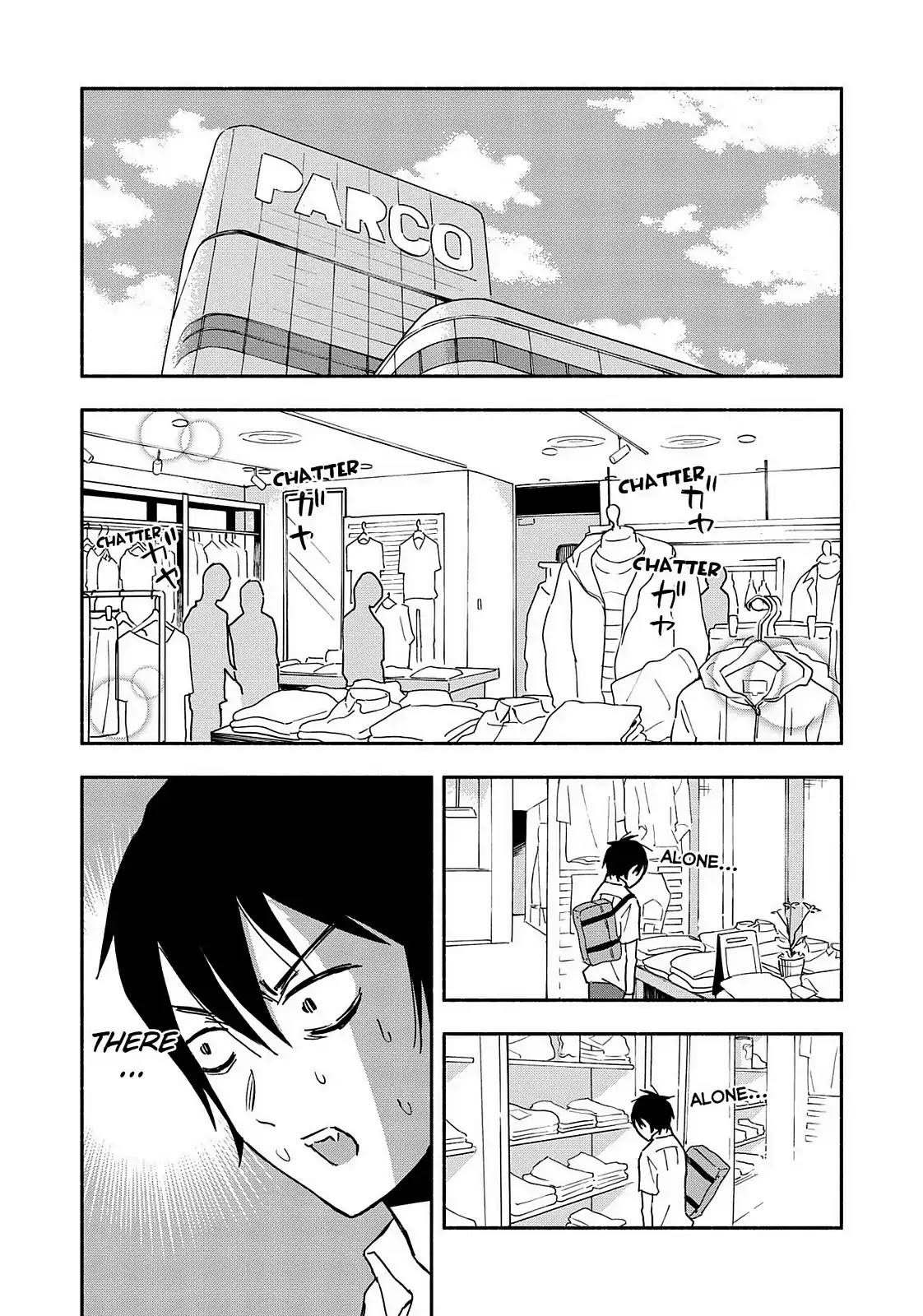 You no Ataranai Koide-kun Chapter 8 page 13 - Chapter 8: 4th Week of July (134th Time)