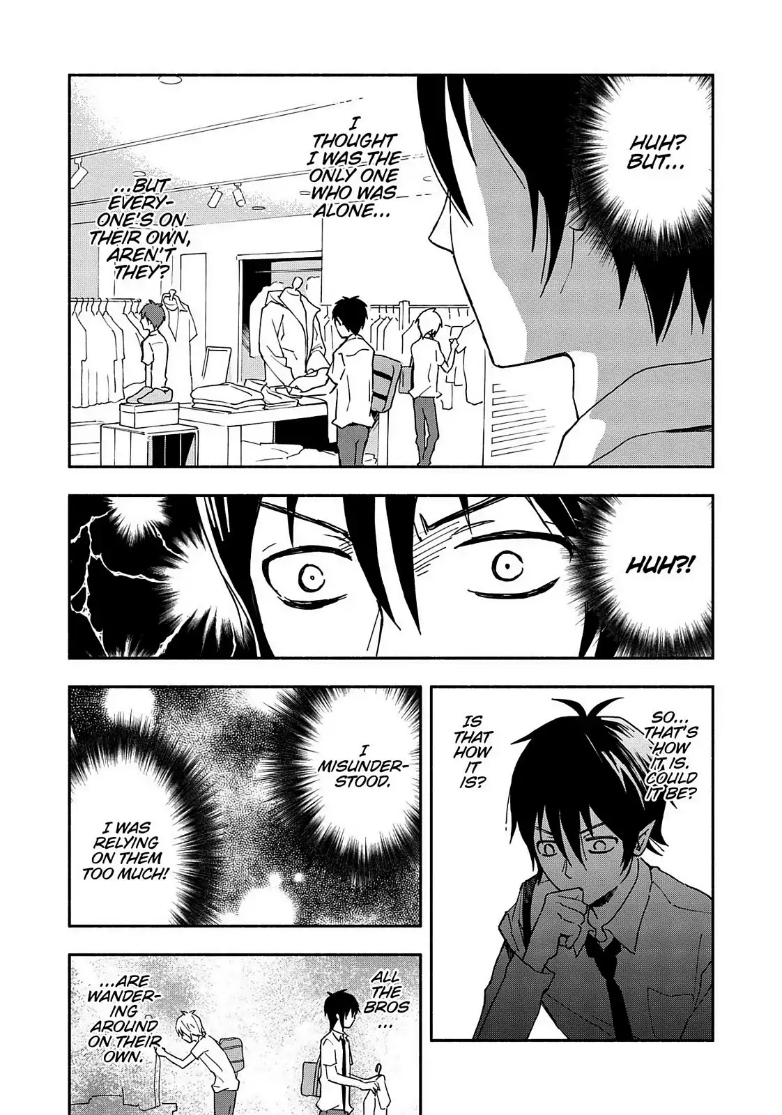 You no Ataranai Koide-kun Chapter 8 page 17 - Chapter 8: 4th Week of July (134th Time)