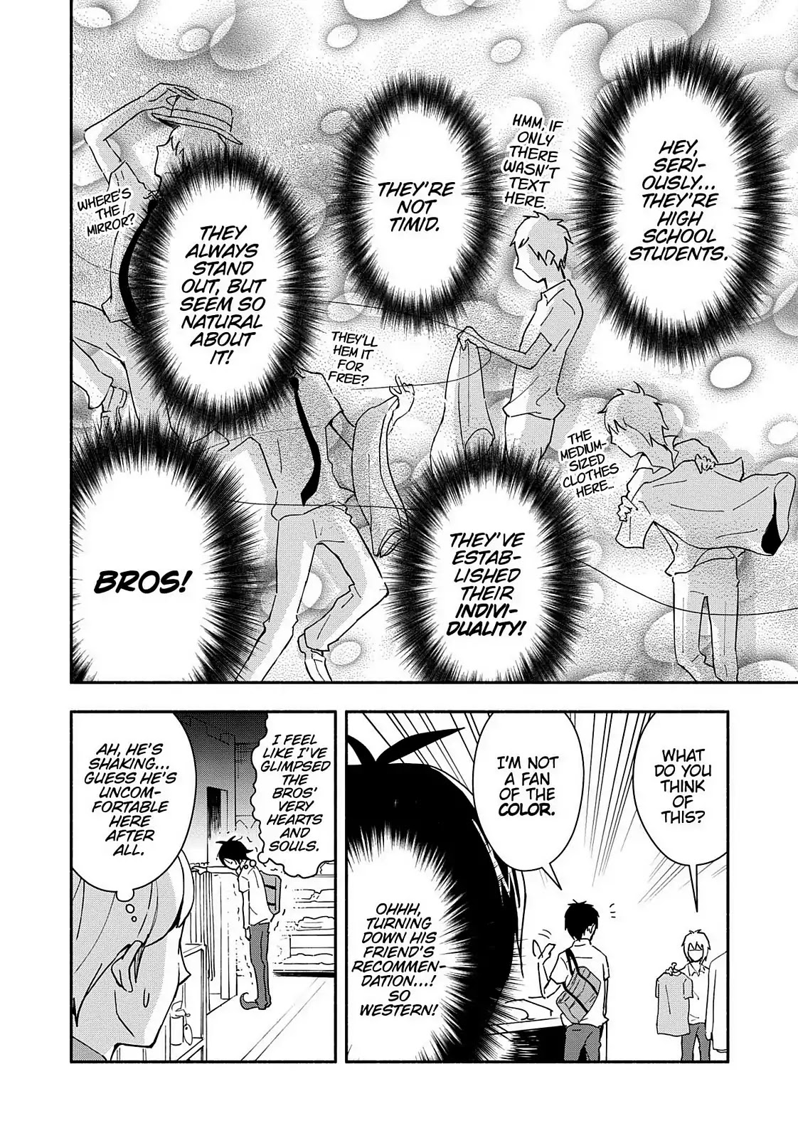 You no Ataranai Koide-kun Chapter 8 page 18 - Chapter 8: 4th Week of July (134th Time)