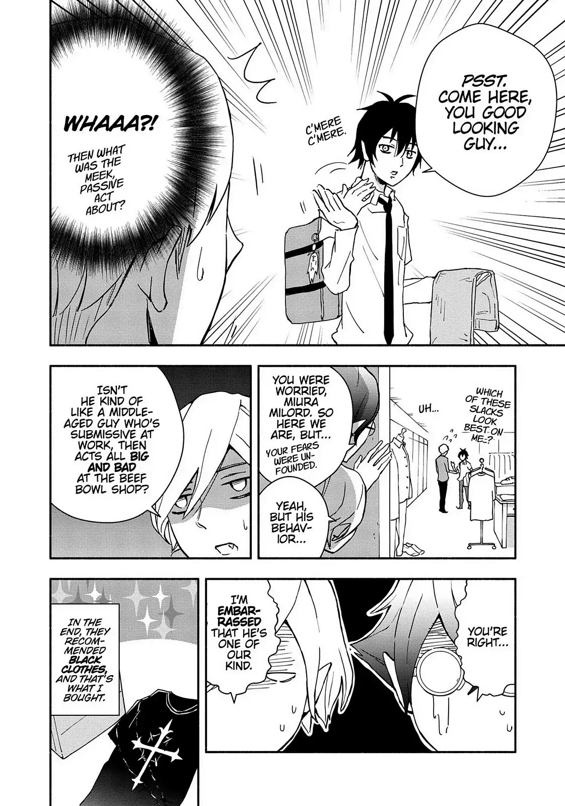 You no Ataranai Koide-kun Chapter 8 page 20 - Chapter 8: 4th Week of July (134th Time)