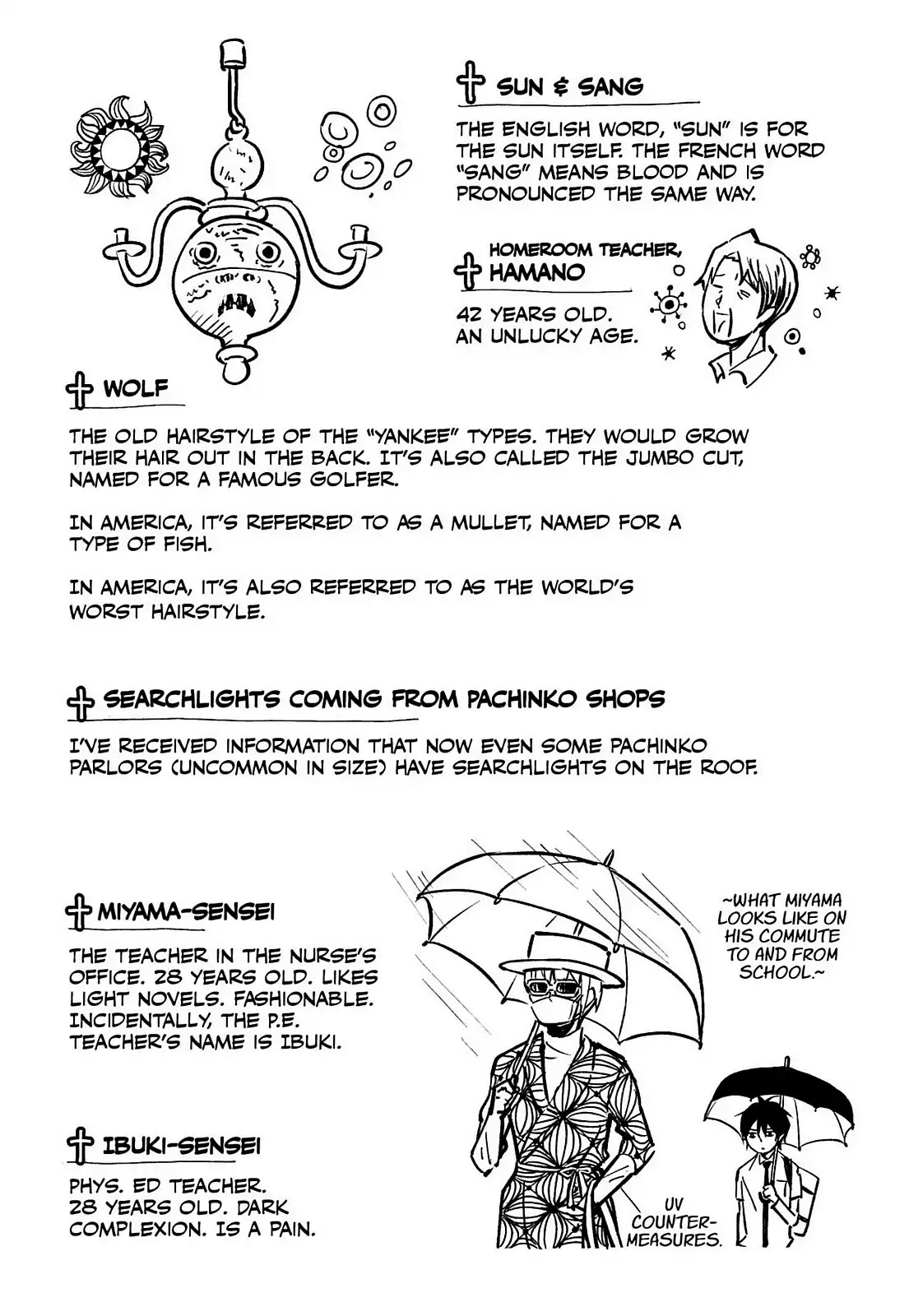 You no Ataranai Koide-kun Chapter 8 page 23 - Chapter 8: 4th Week of July (134th Time)