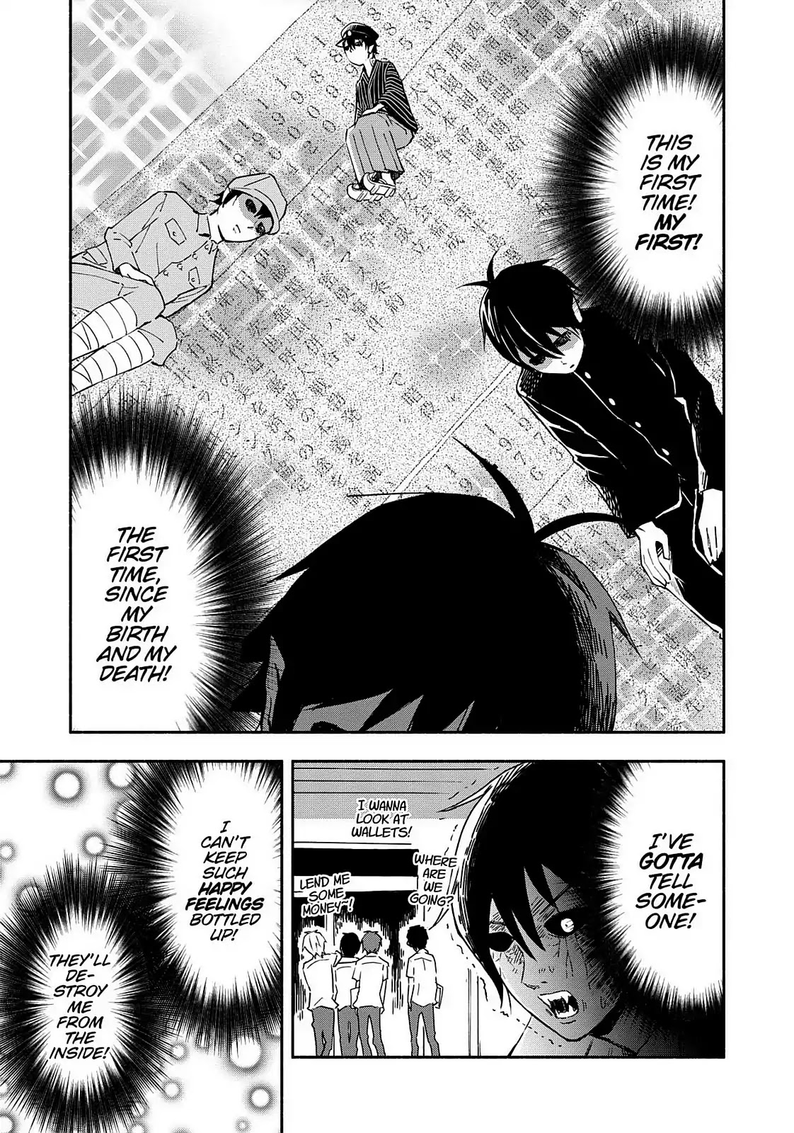 You no Ataranai Koide-kun Chapter 8 page 7 - Chapter 8: 4th Week of July (134th Time)